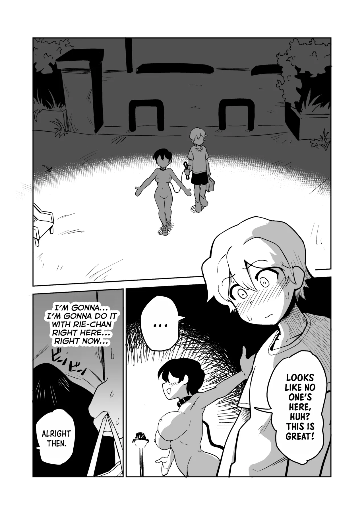 Gyaku Roshutsu Choukyou Chapter 1 - page 14