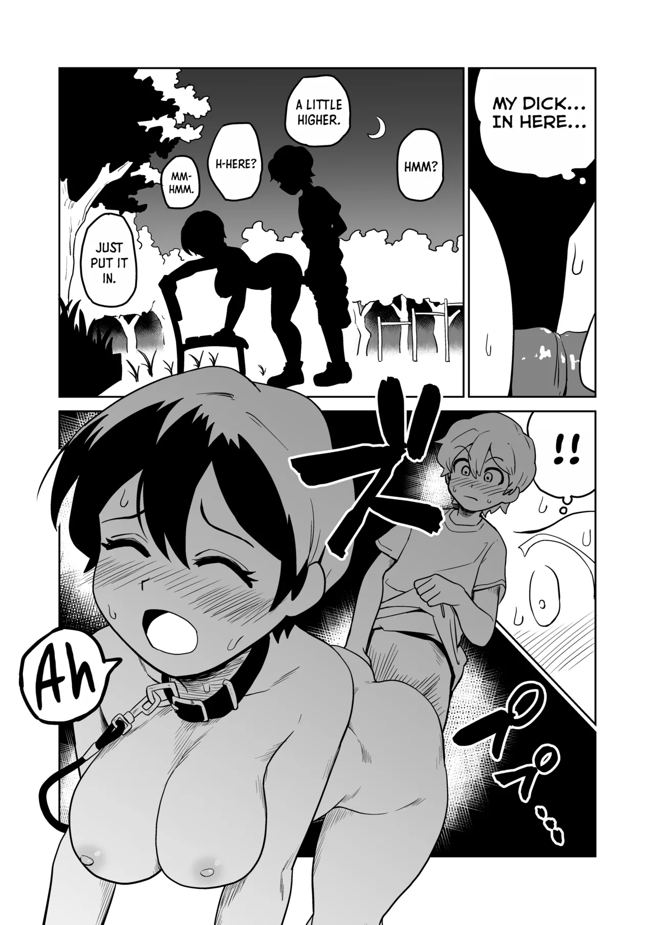 Gyaku Roshutsu Choukyou Chapter 1 - page 17