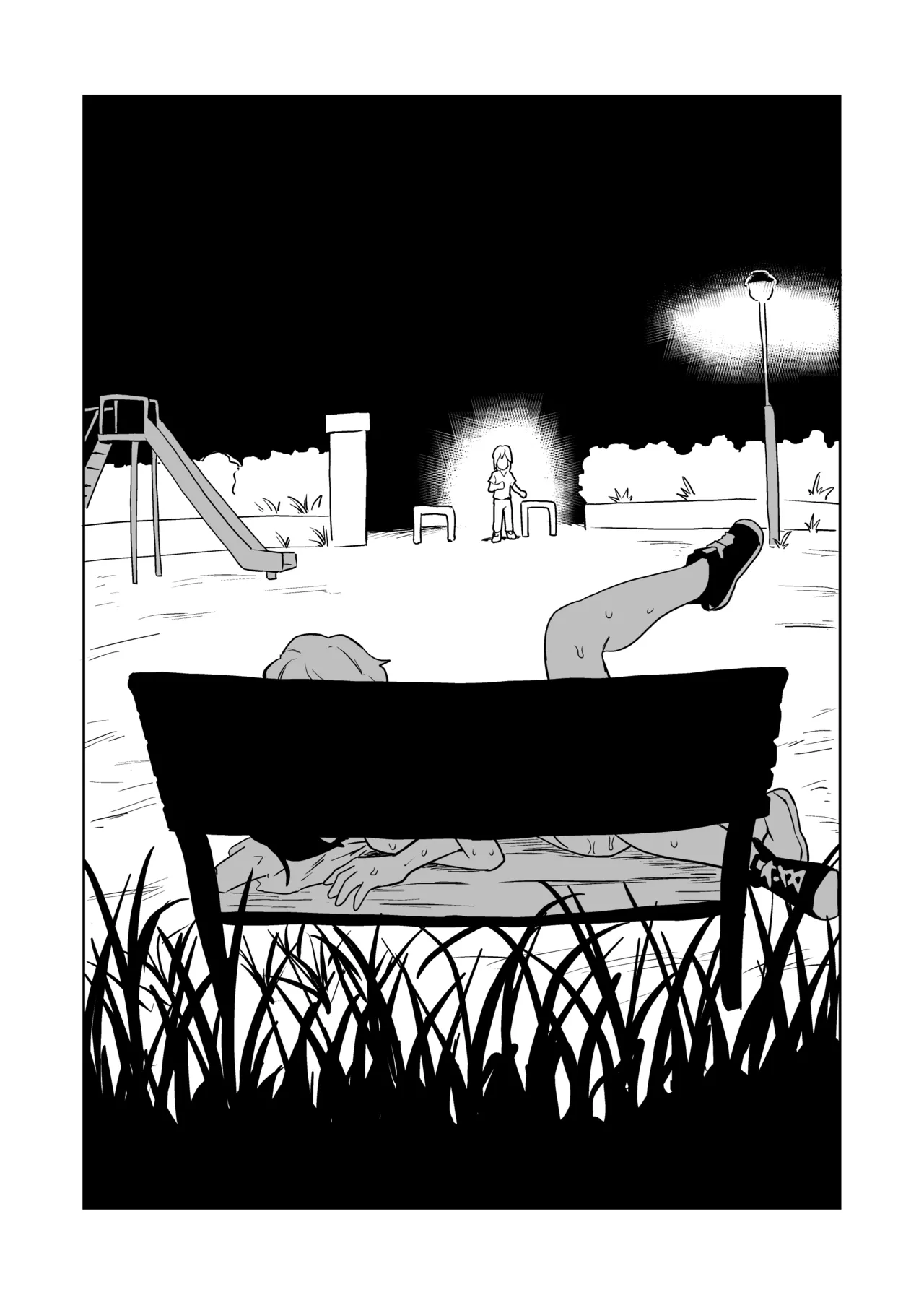 Gyaku Roshutsu Choukyou Chapter 1 - page 26