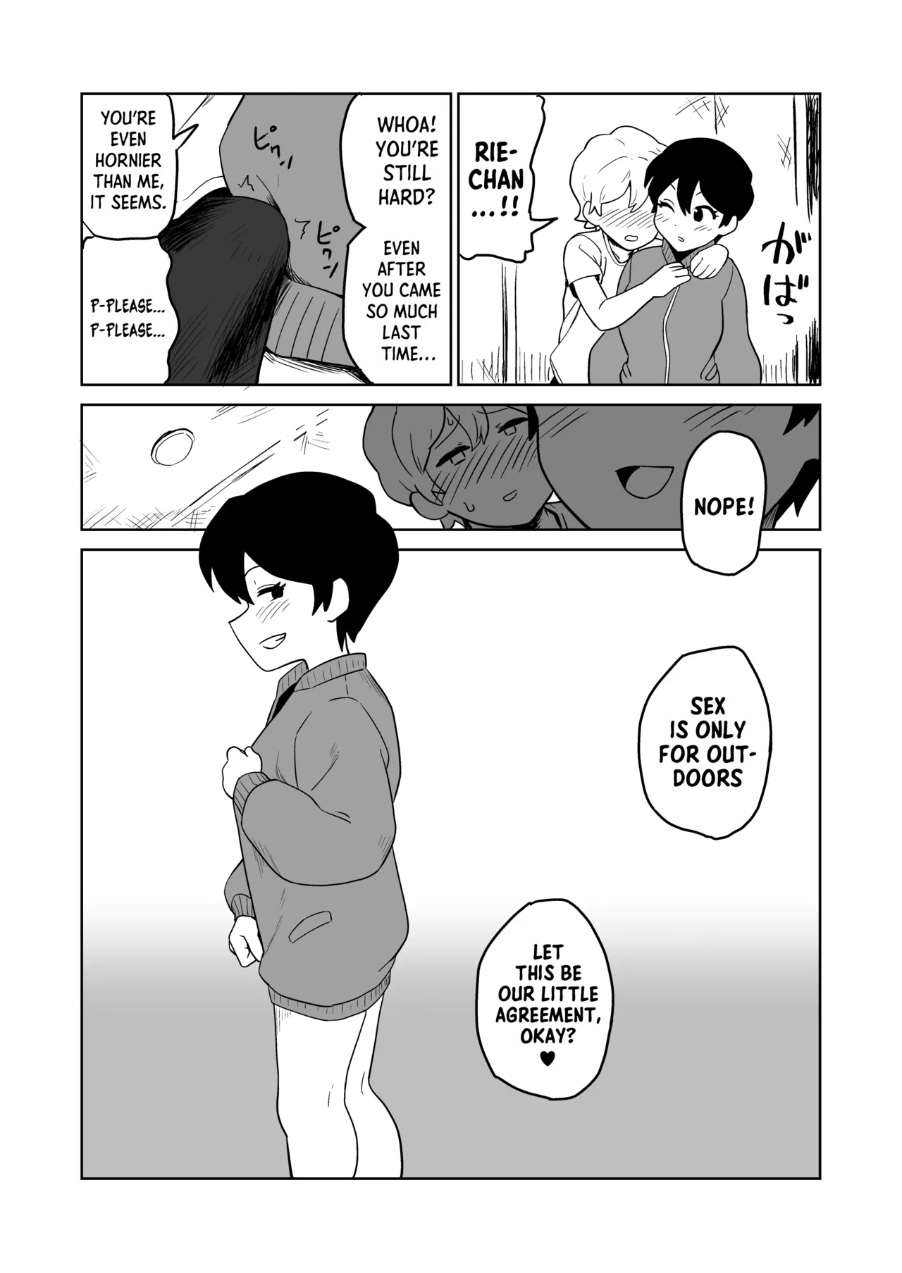 Gyaku Roshutsu Choukyou Chapter 1 - page 32