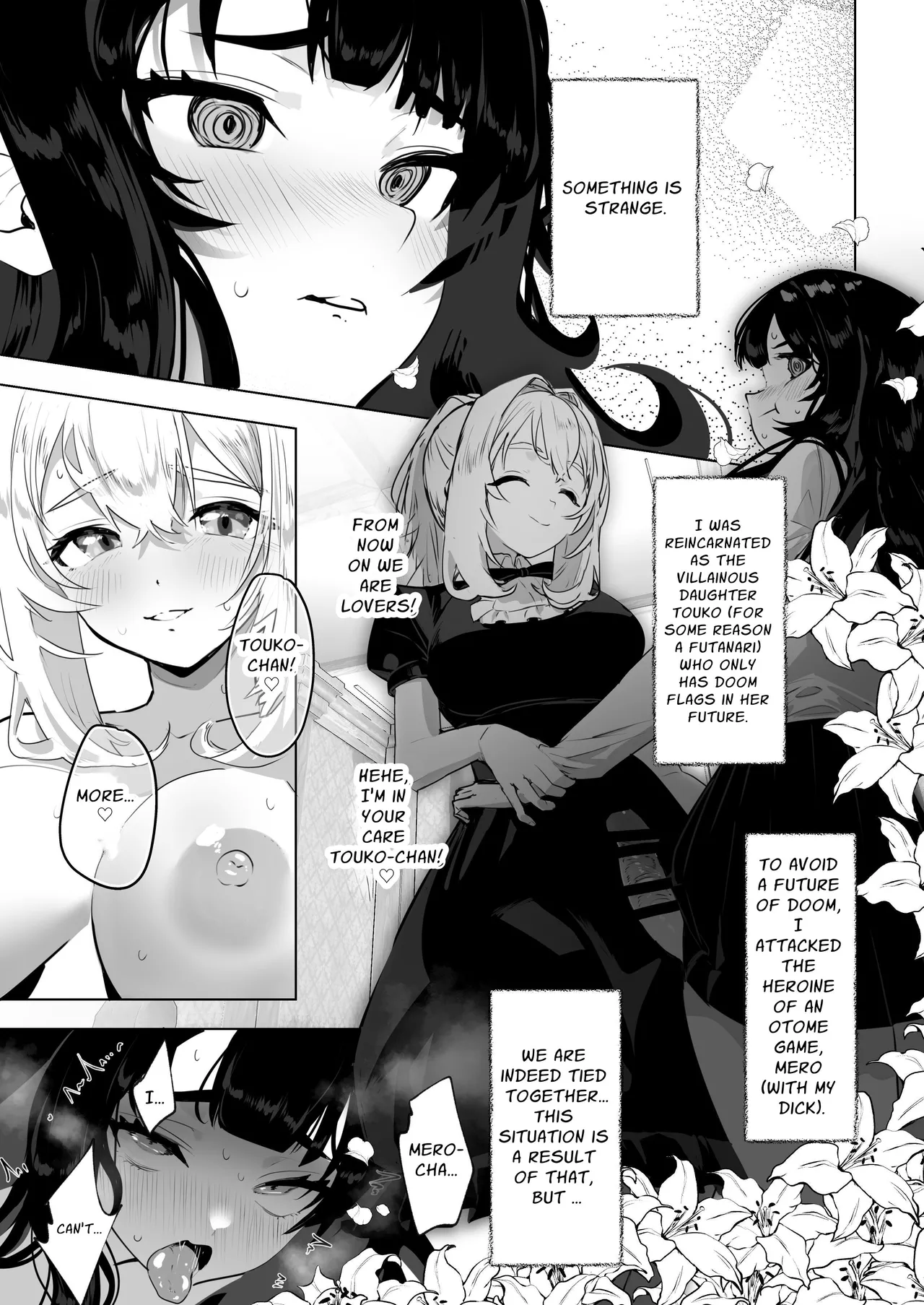 Futanari Akuyaku Reijou ni Tensei shita no de Otomege no Heroine o Kouryaku Shimasu 2 Chapter 1 - page 2