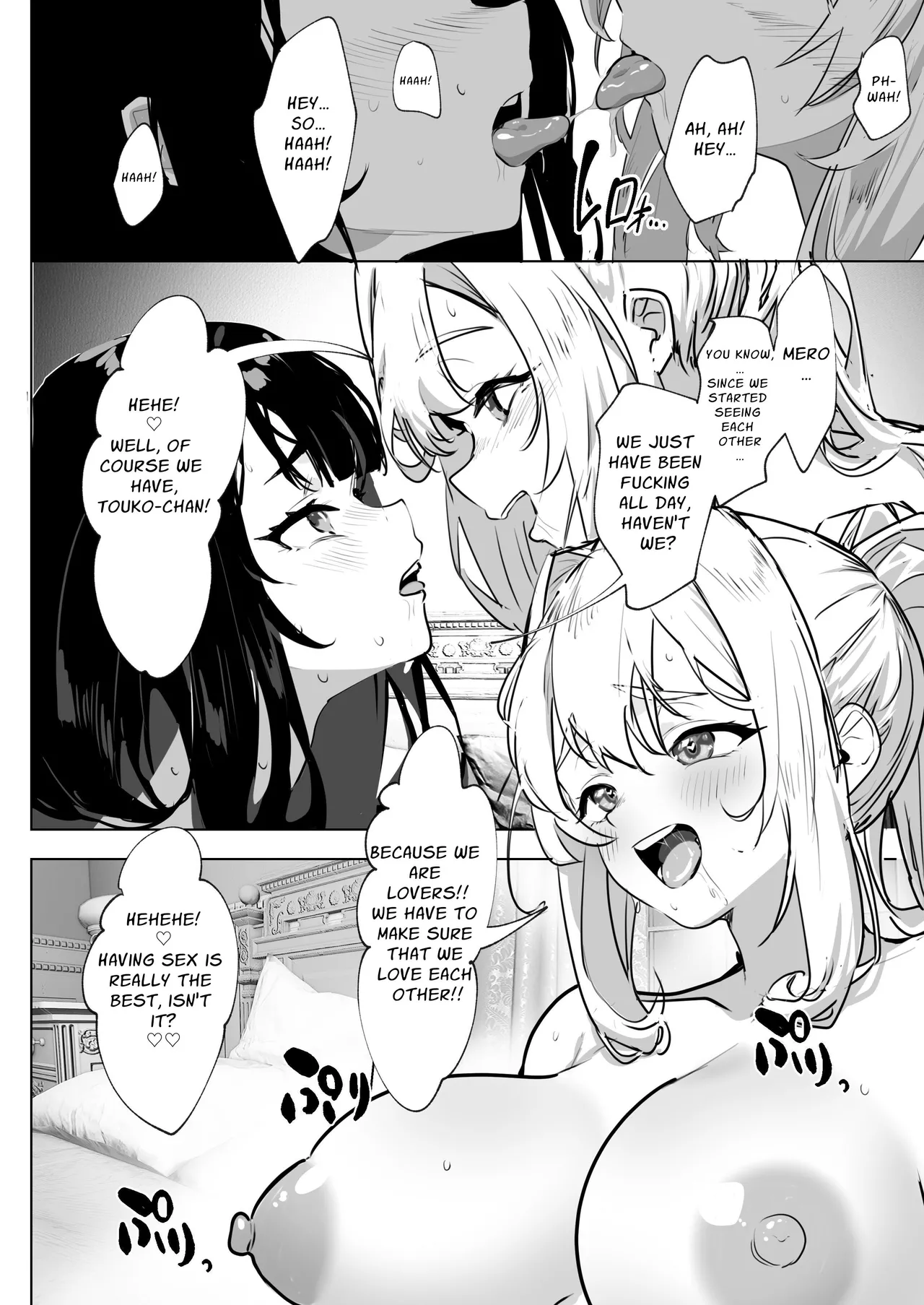 Futanari Akuyaku Reijou ni Tensei shita no de Otomege no Heroine o Kouryaku Shimasu 2 Chapter 1 - page 5