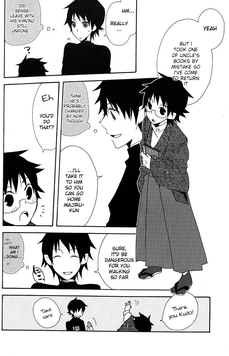 Hakanashigoto Wa Kanagoto Chapter 1 - page 10