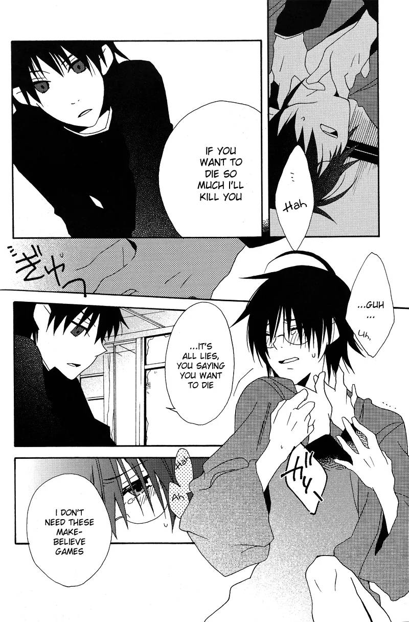 Hakanashigoto Wa Kanagoto Chapter 1 - page 14