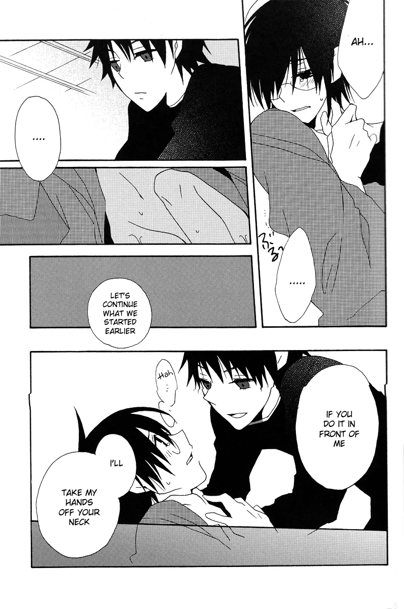 Hakanashigoto Wa Kanagoto Chapter 1 - page 15