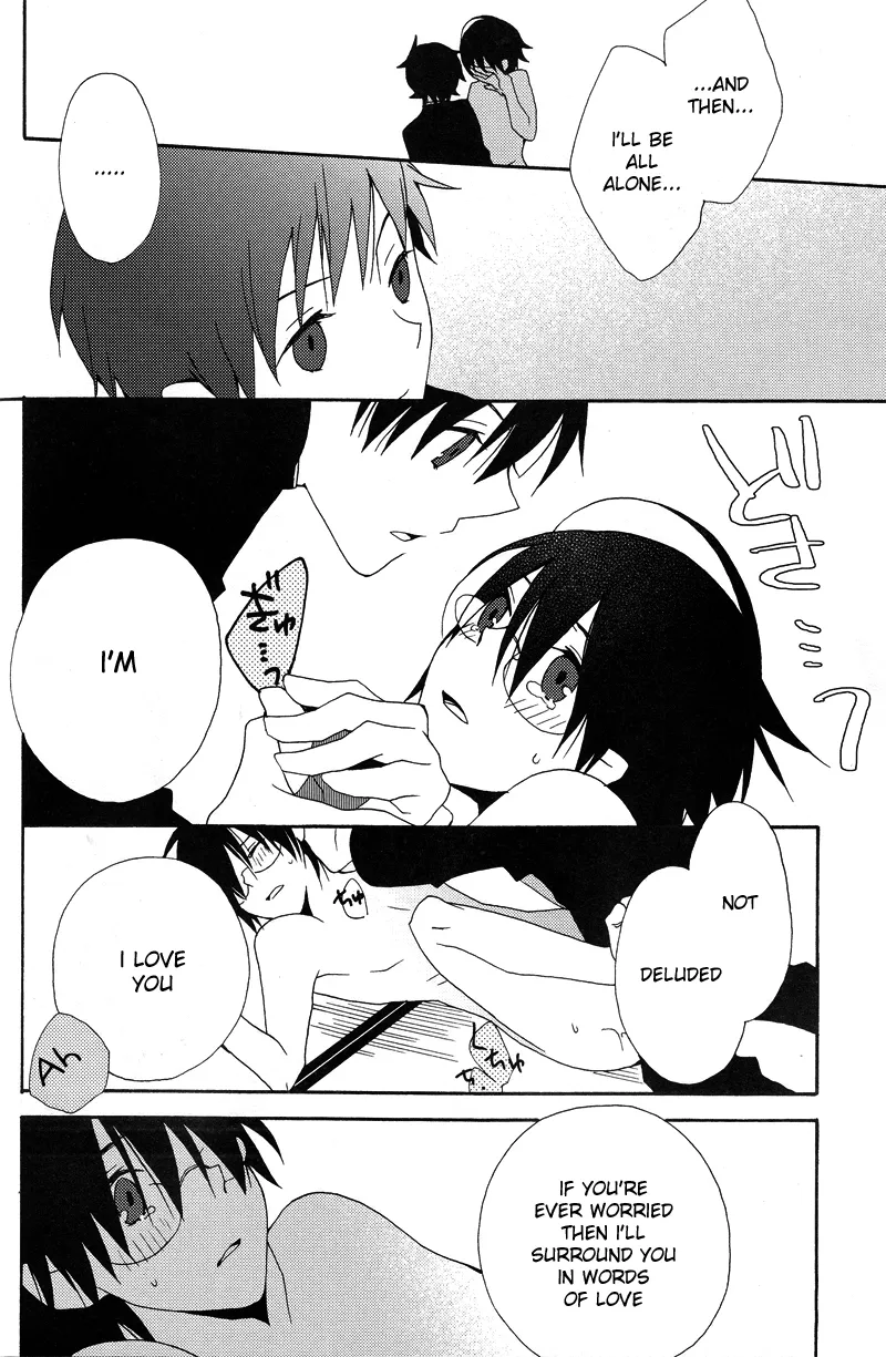 Hakanashigoto Wa Kanagoto Chapter 1 - page 20