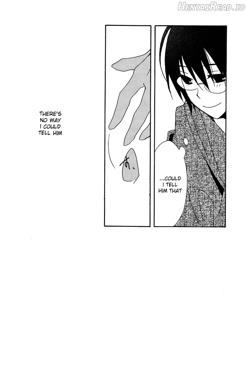 Hakanashigoto Wa Kanagoto Chapter 1 - page 24