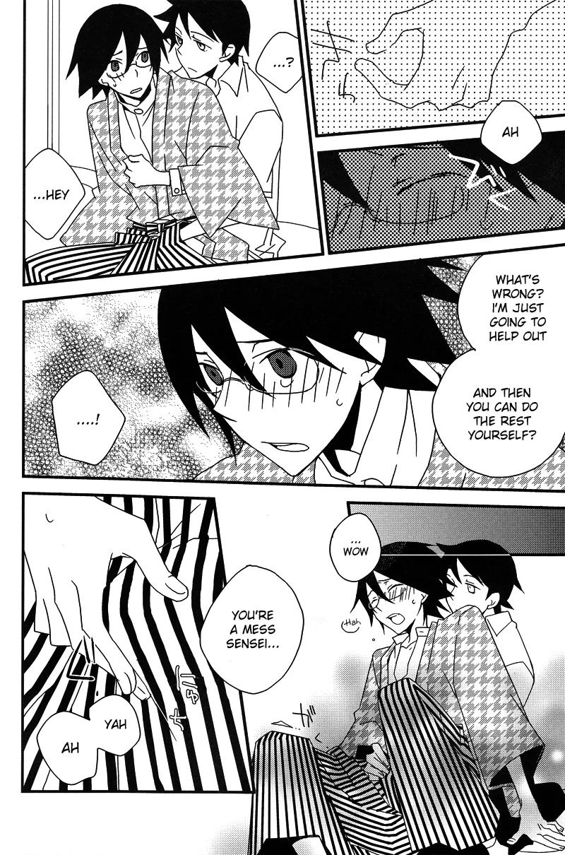 Hakanashigoto Wa Kanagoto Chapter 1 - page 28