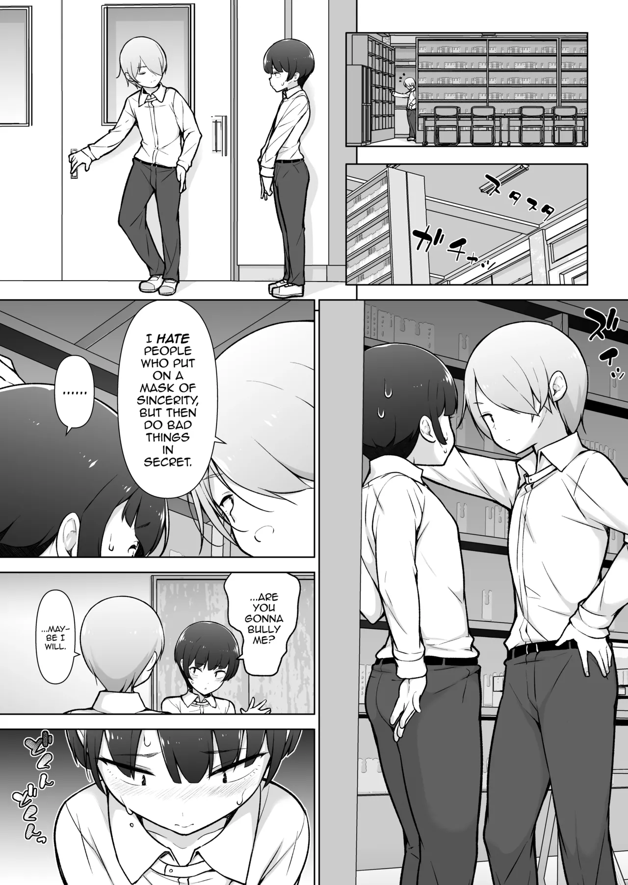 Gakuen Roshutsu na Josoukko! Chapter 1 - page 14