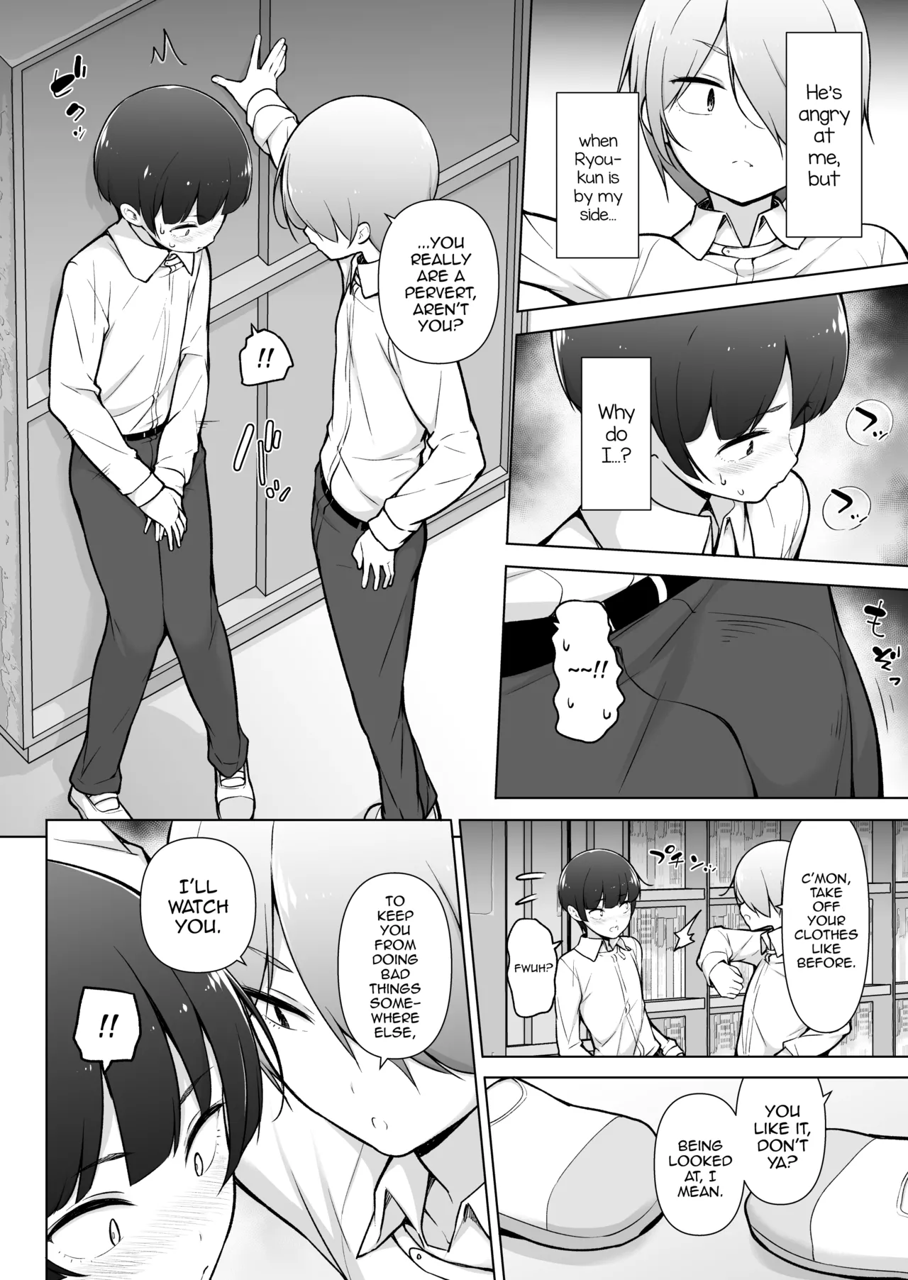 Gakuen Roshutsu na Josoukko! Chapter 1 - page 15