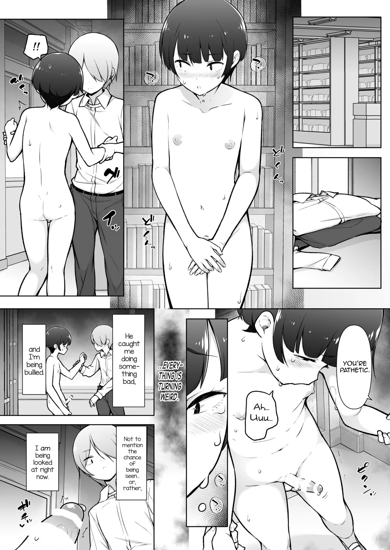 Gakuen Roshutsu na Josoukko! Chapter 1 - page 16