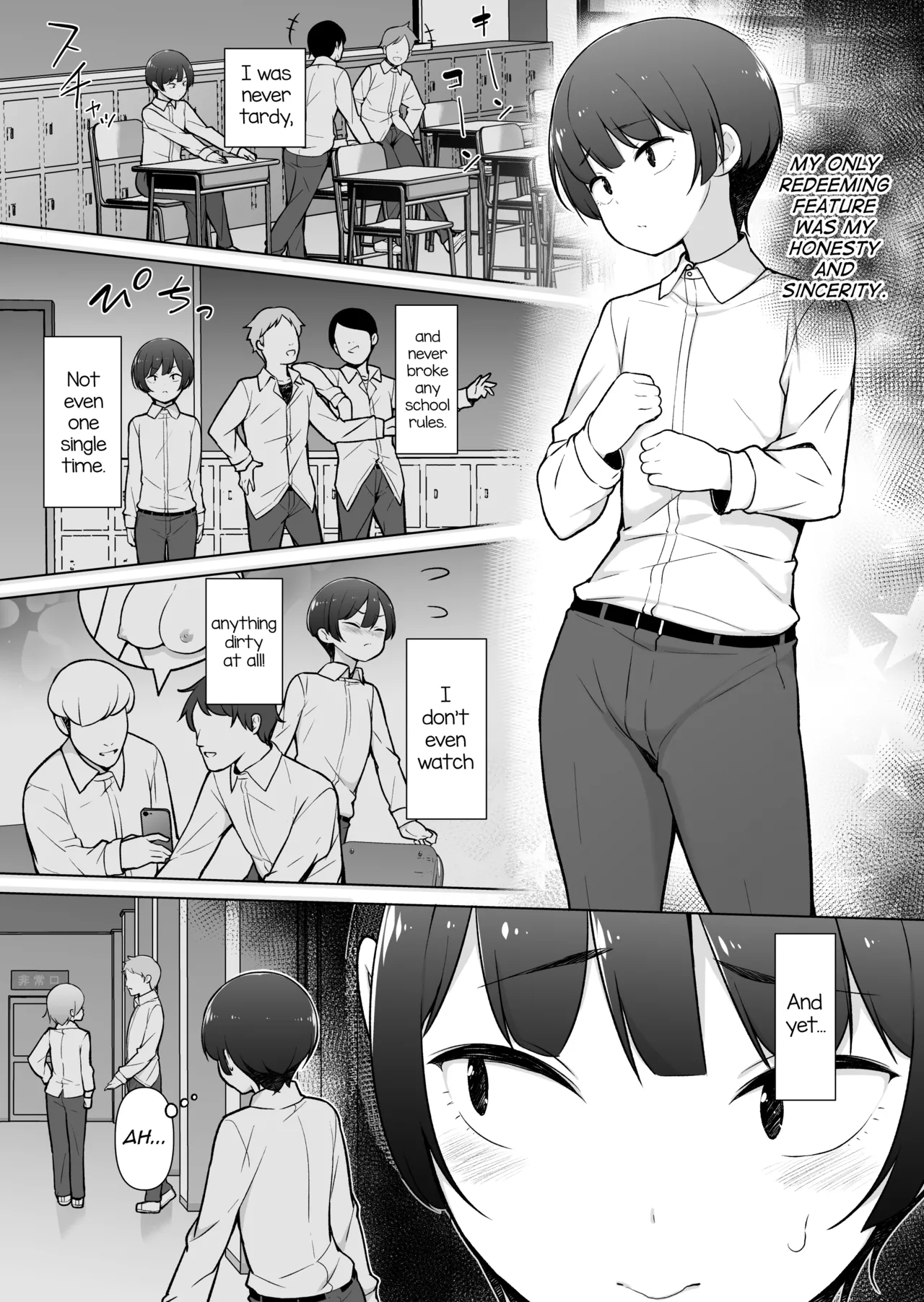 Gakuen Roshutsu na Josoukko! Chapter 1 - page 2