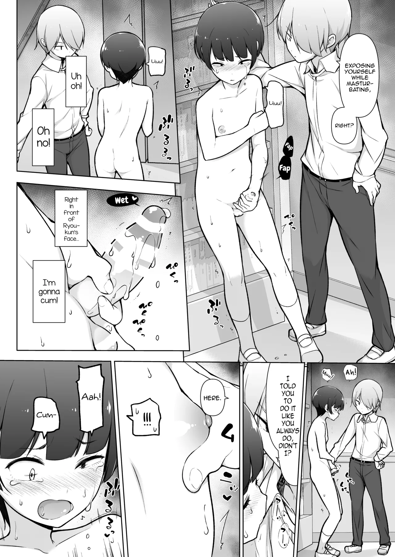 Gakuen Roshutsu na Josoukko! Chapter 1 - page 21