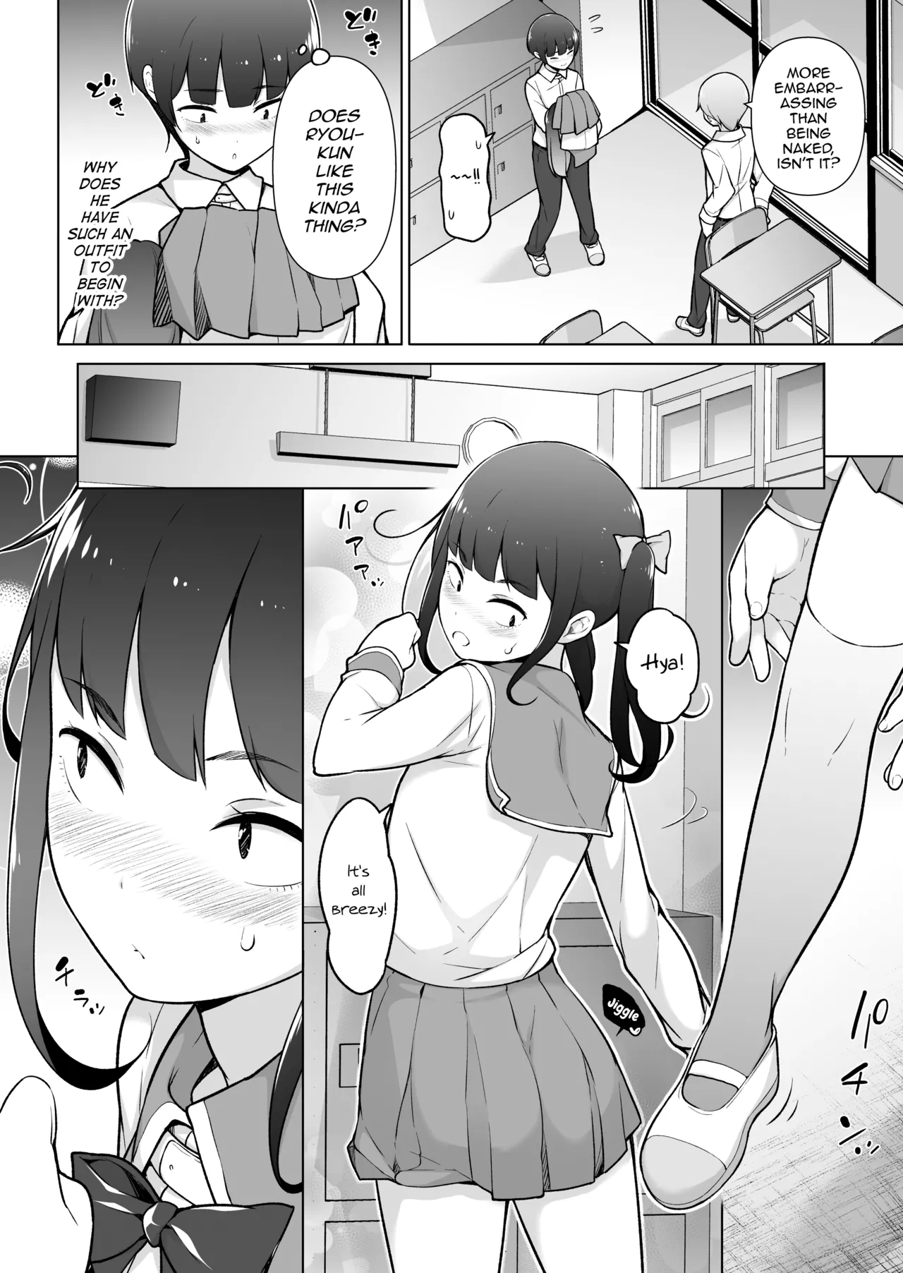 Gakuen Roshutsu na Josoukko! Chapter 1 - page 25