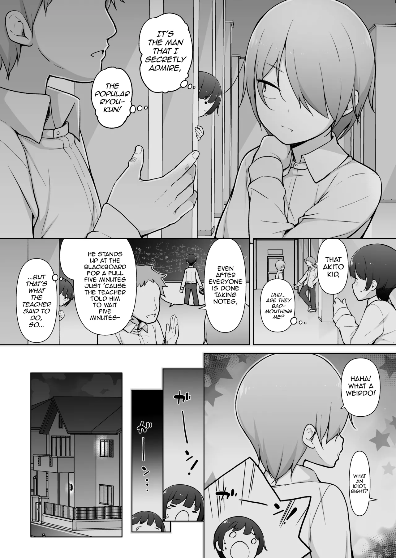 Gakuen Roshutsu na Josoukko! Chapter 1 - page 3