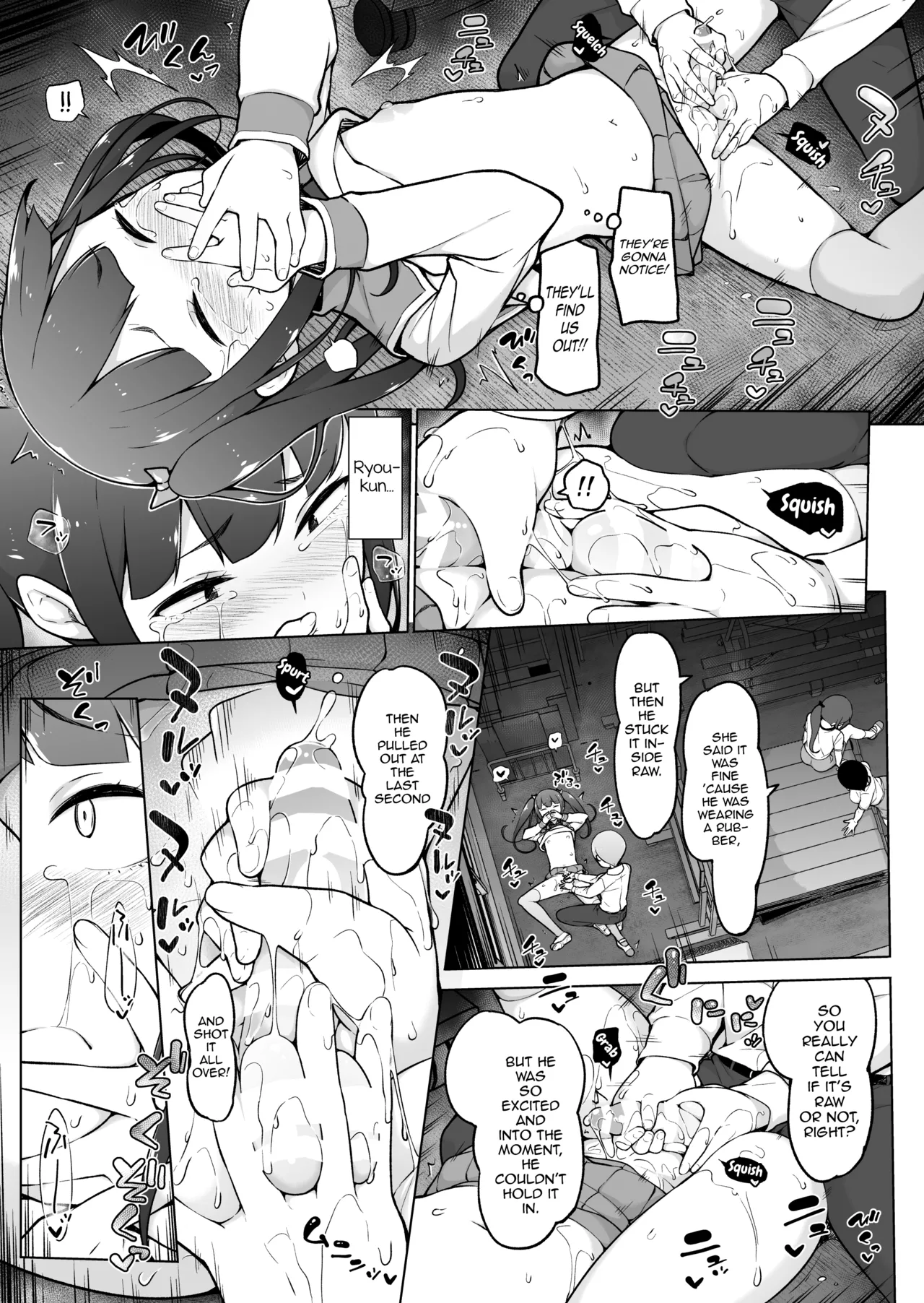 Gakuen Roshutsu na Josoukko! Chapter 1 - page 36