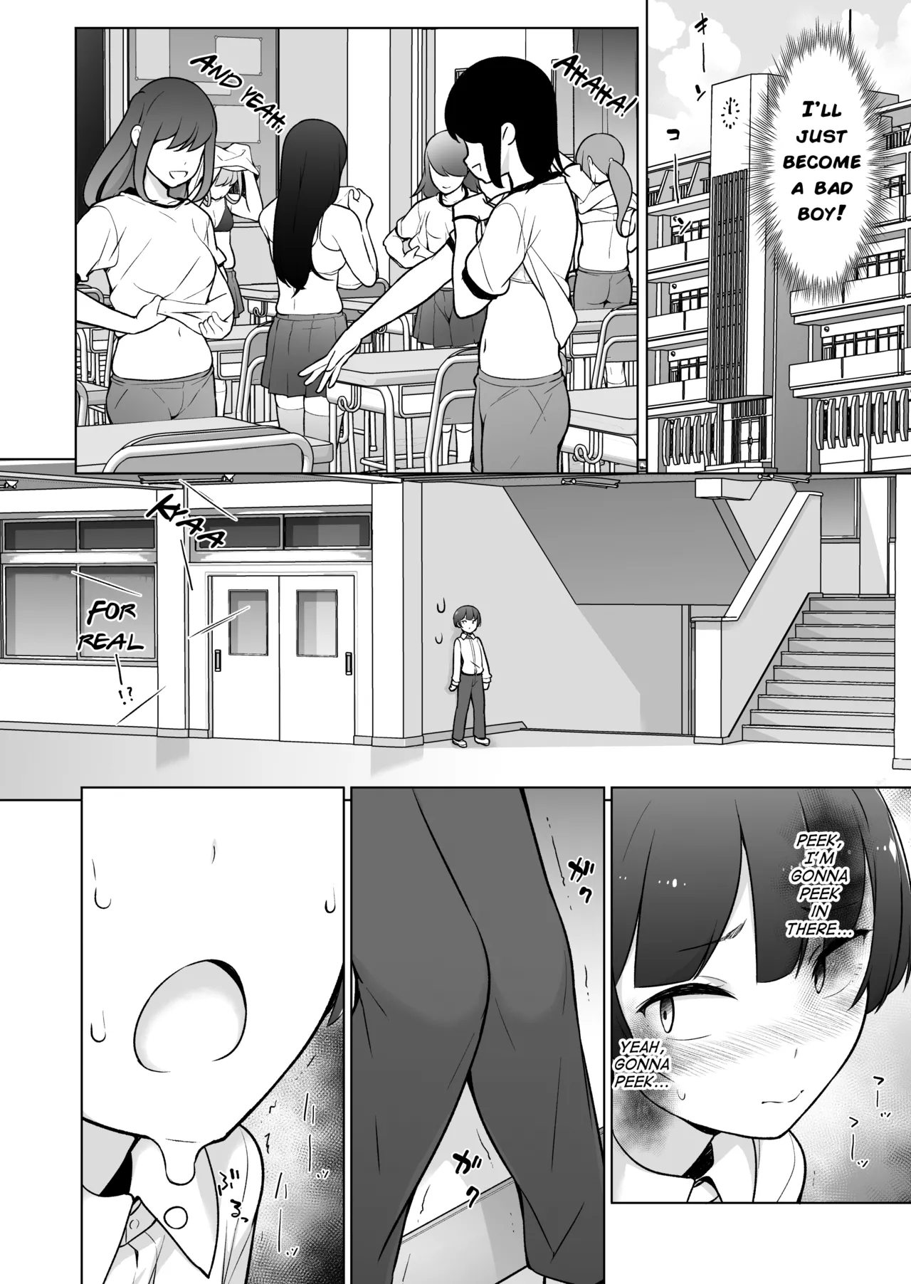 Gakuen Roshutsu na Josoukko! Chapter 1 - page 5