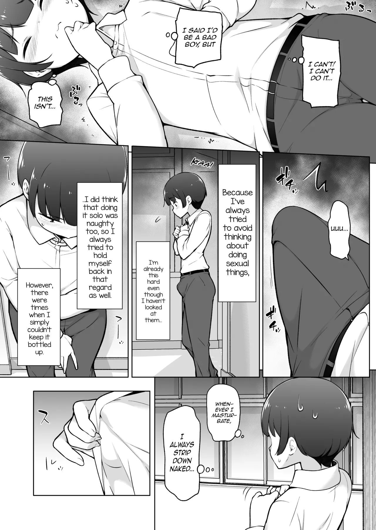 Gakuen Roshutsu na Josoukko! Chapter 1 - page 6