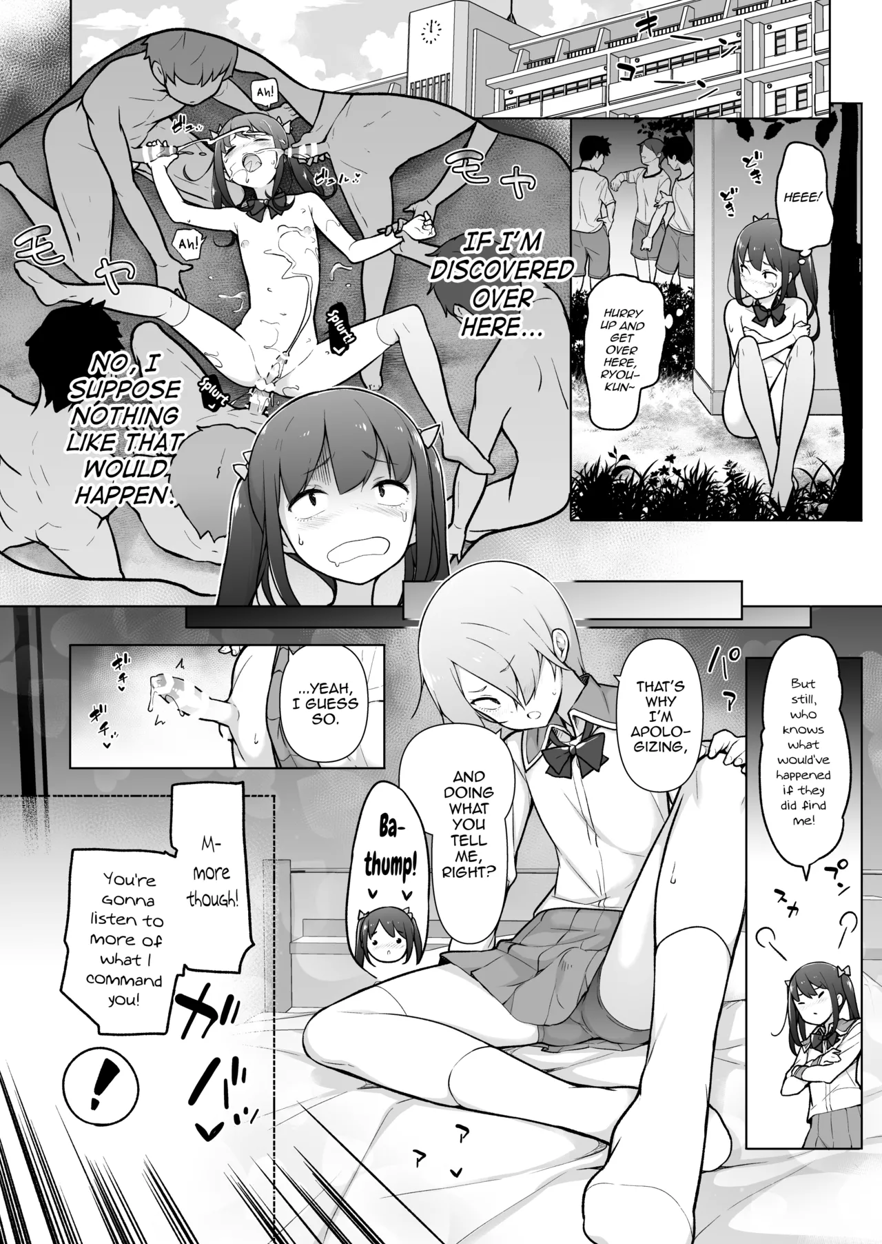 Gakuen Roshutsu na Josoukko! Chapter 1 - page 63