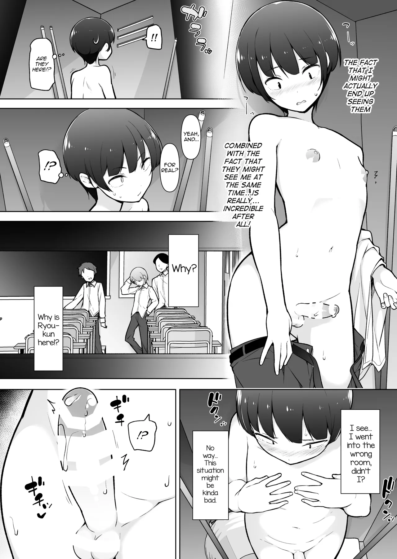 Gakuen Roshutsu na Josoukko! Chapter 1 - page 9