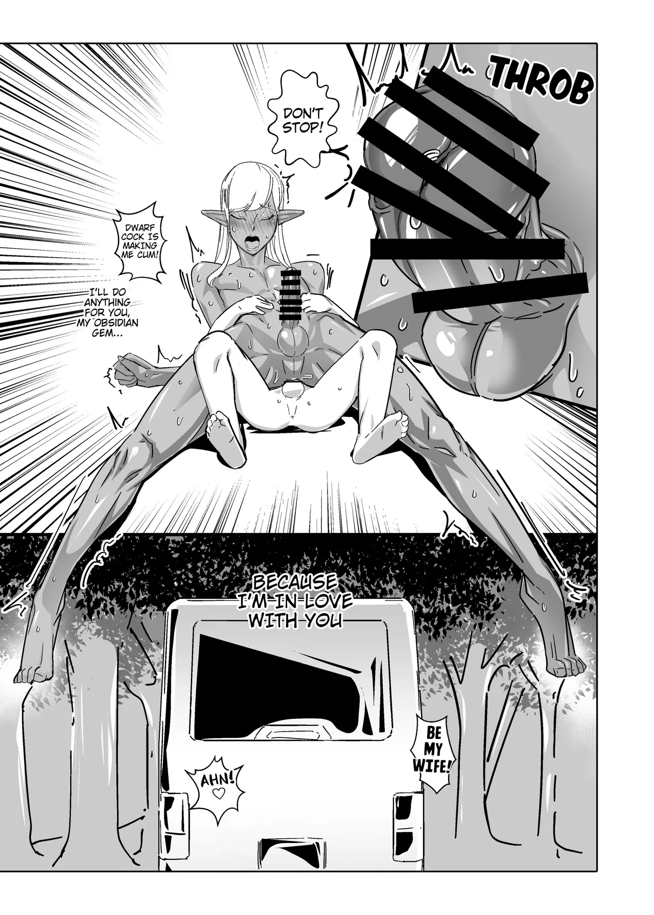 Dusk Sprite Chapter 1 - page 20