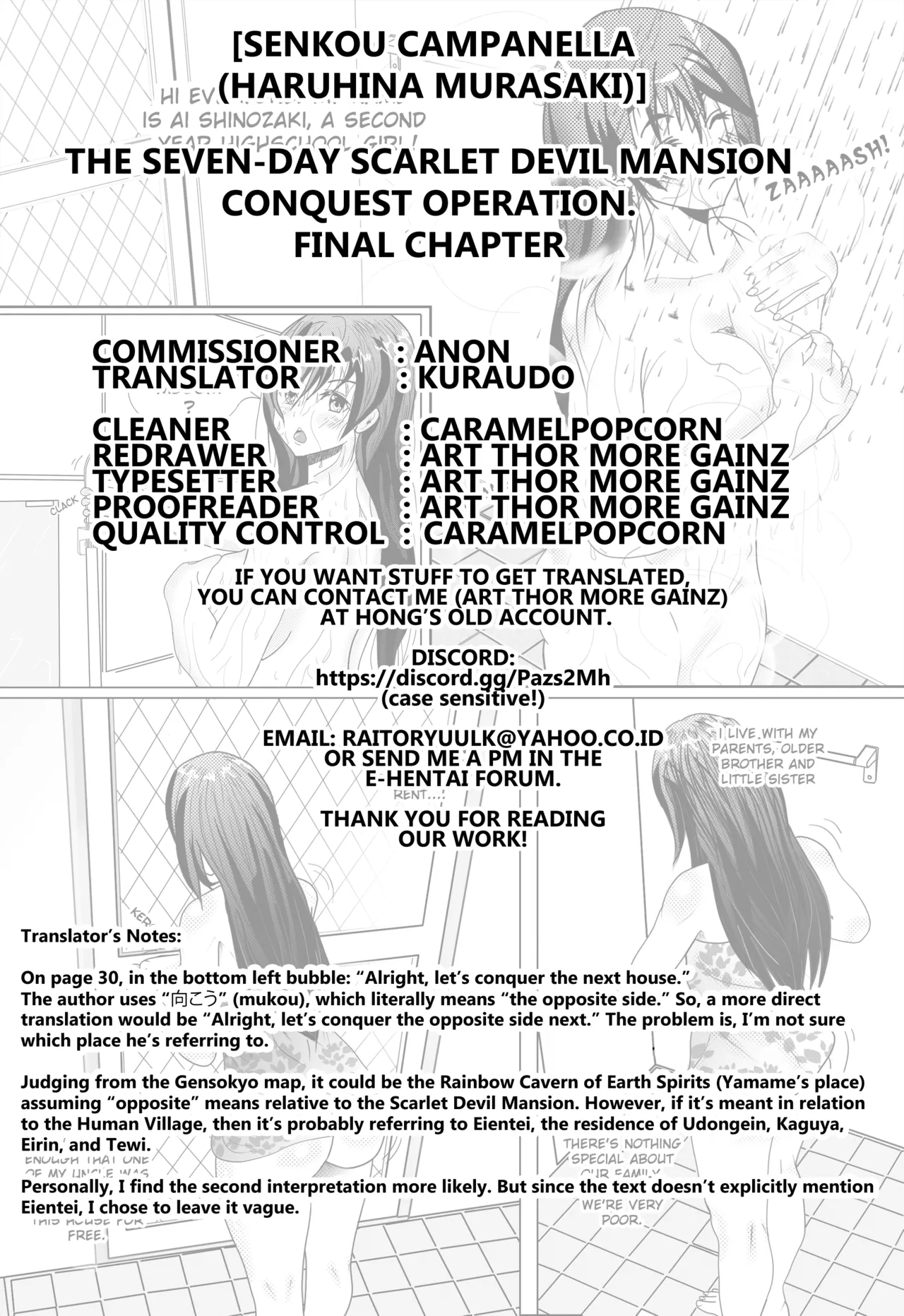 Koumakan Kouryaku Sakusen Nanokakan - Kanketsuhen Chapter 1 - page 33