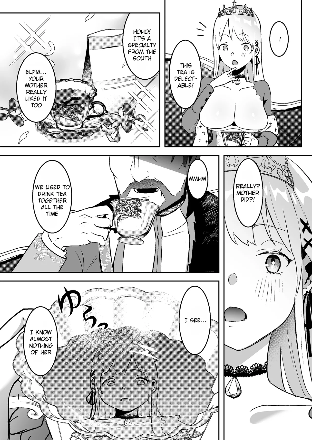 Fall of the Princess Chapter 1 - page 11