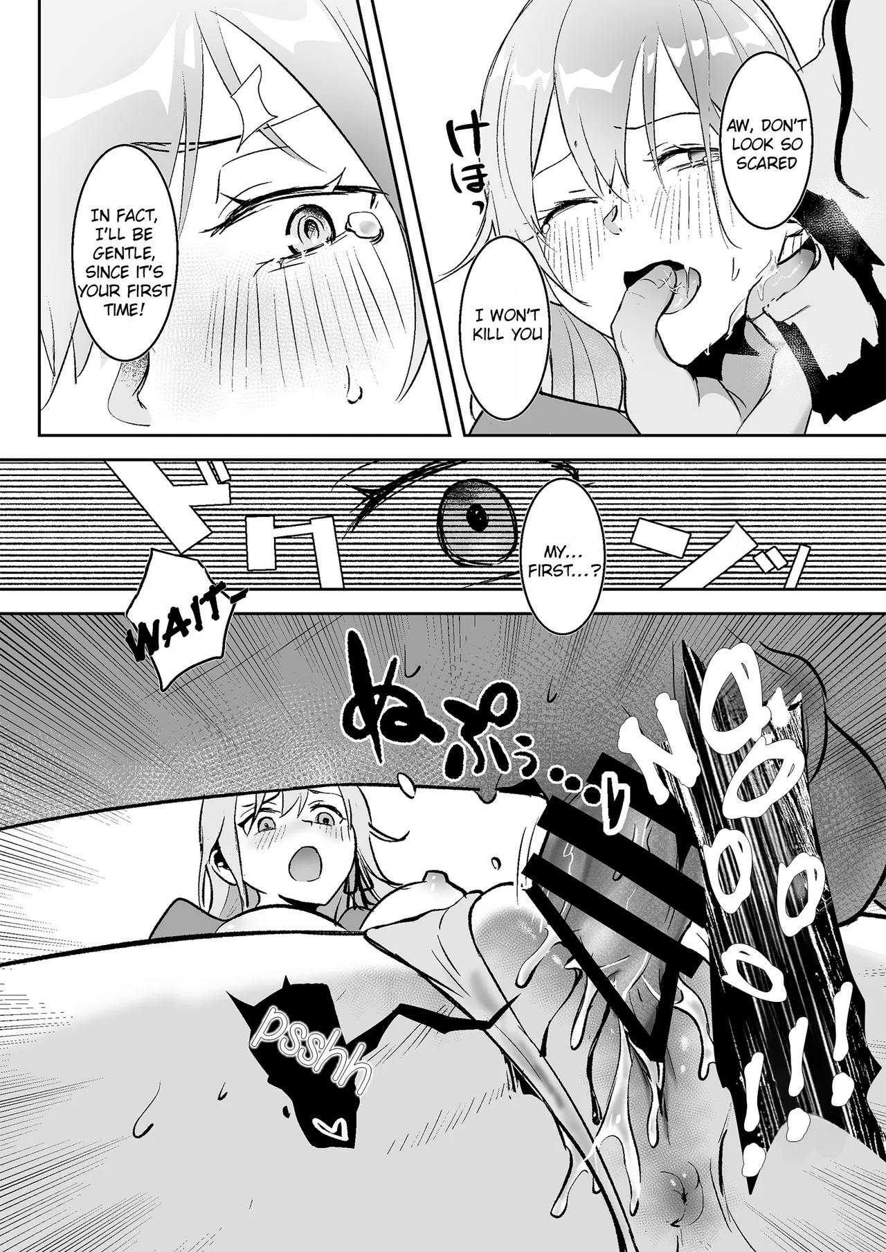 Fall of the Princess Chapter 1 - page 25