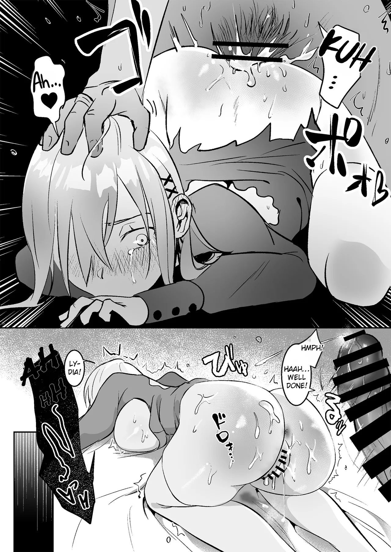 Fall of the Princess Chapter 1 - page 41