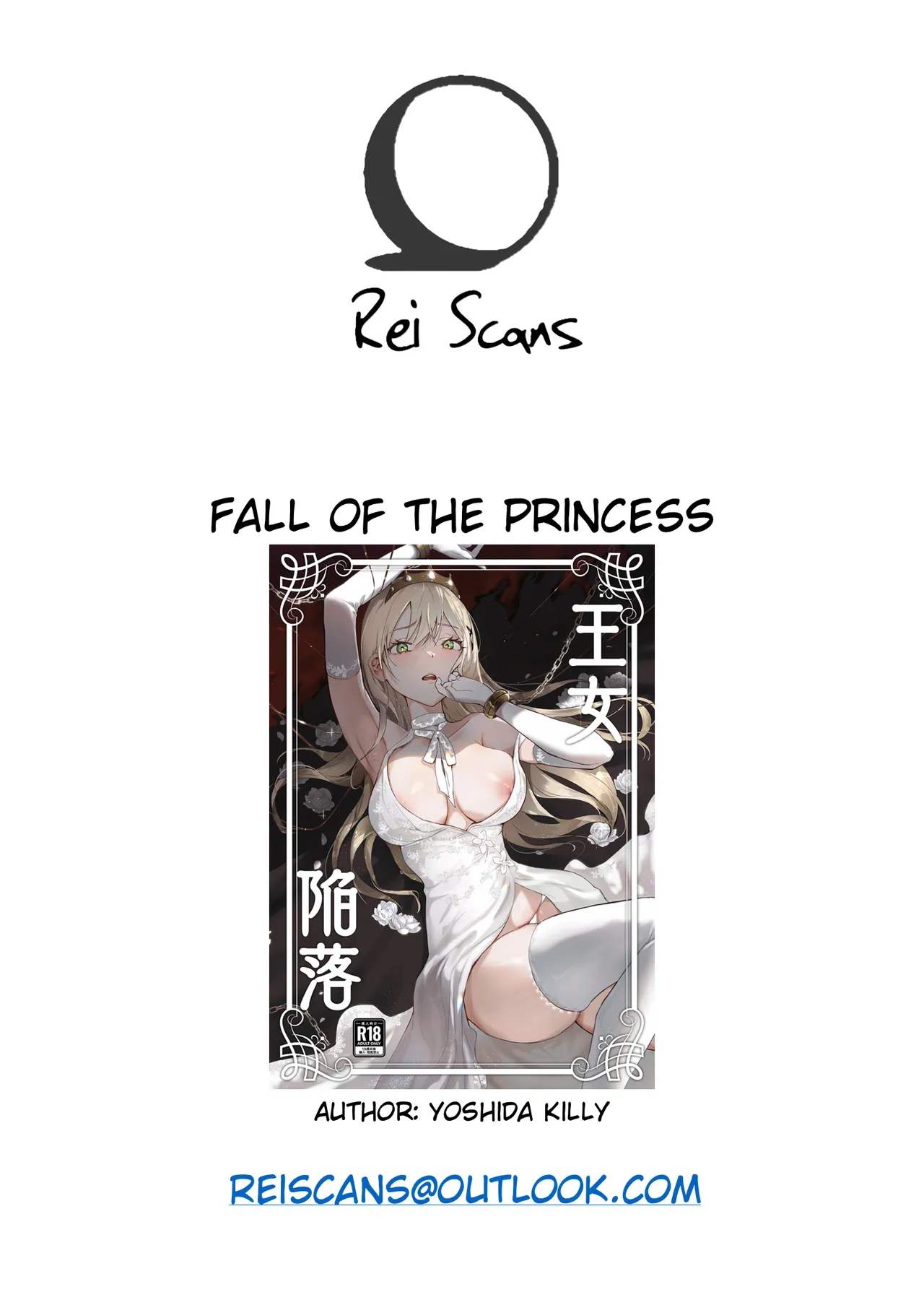 Fall of the Princess Chapter 1 - page 47