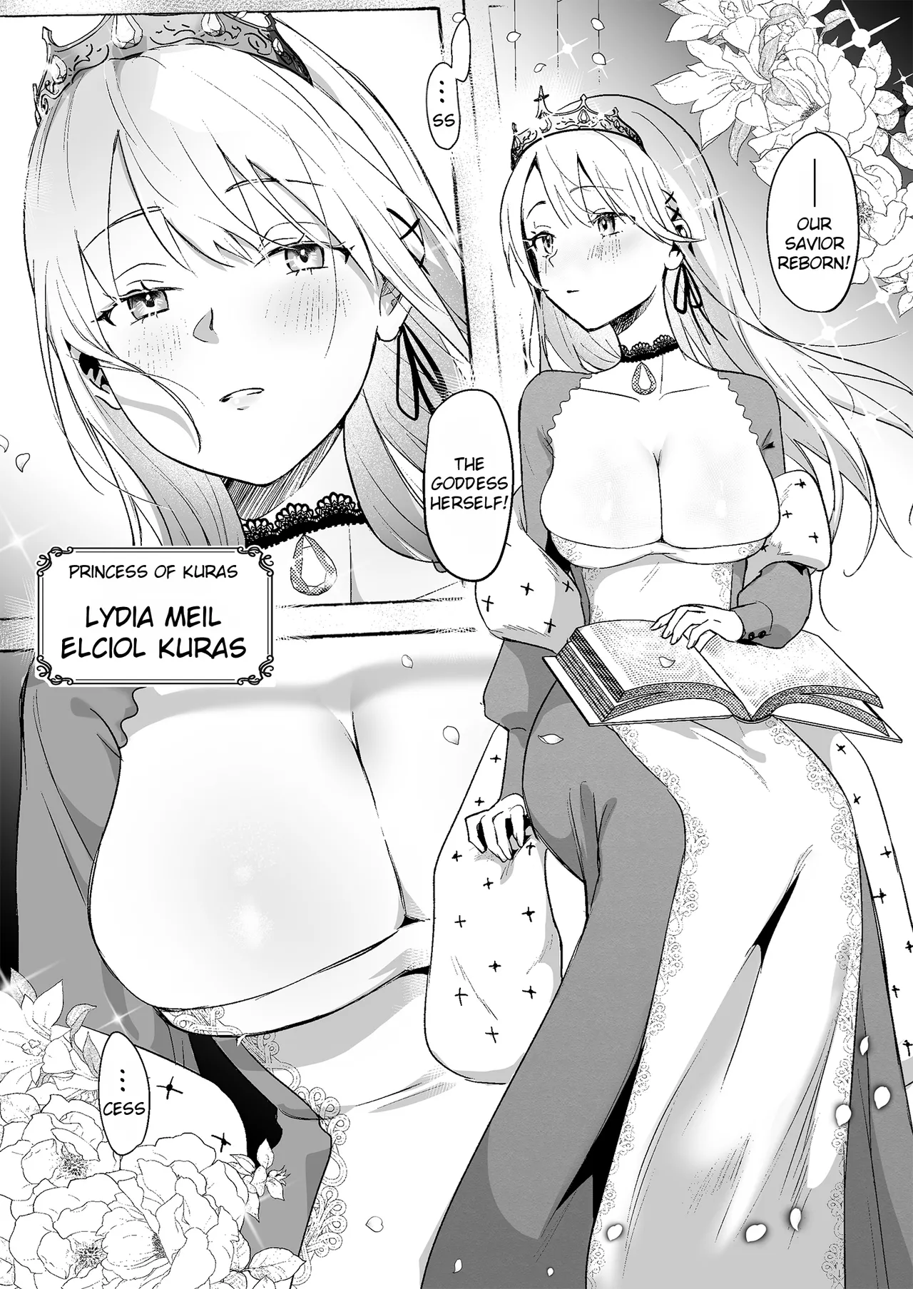 Fall of the Princess Chapter 1 - page 5