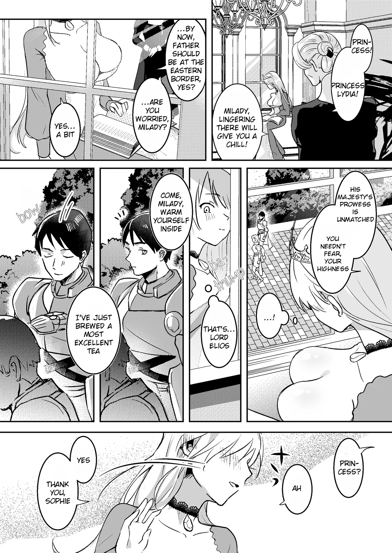 Fall of the Princess Chapter 1 - page 6