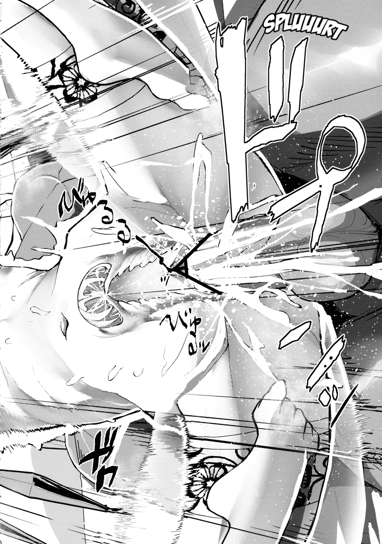 Gensoukyou Kouryaku Sakusen - Sakuya, Remilia, Flandre Chapter 1 - page 29