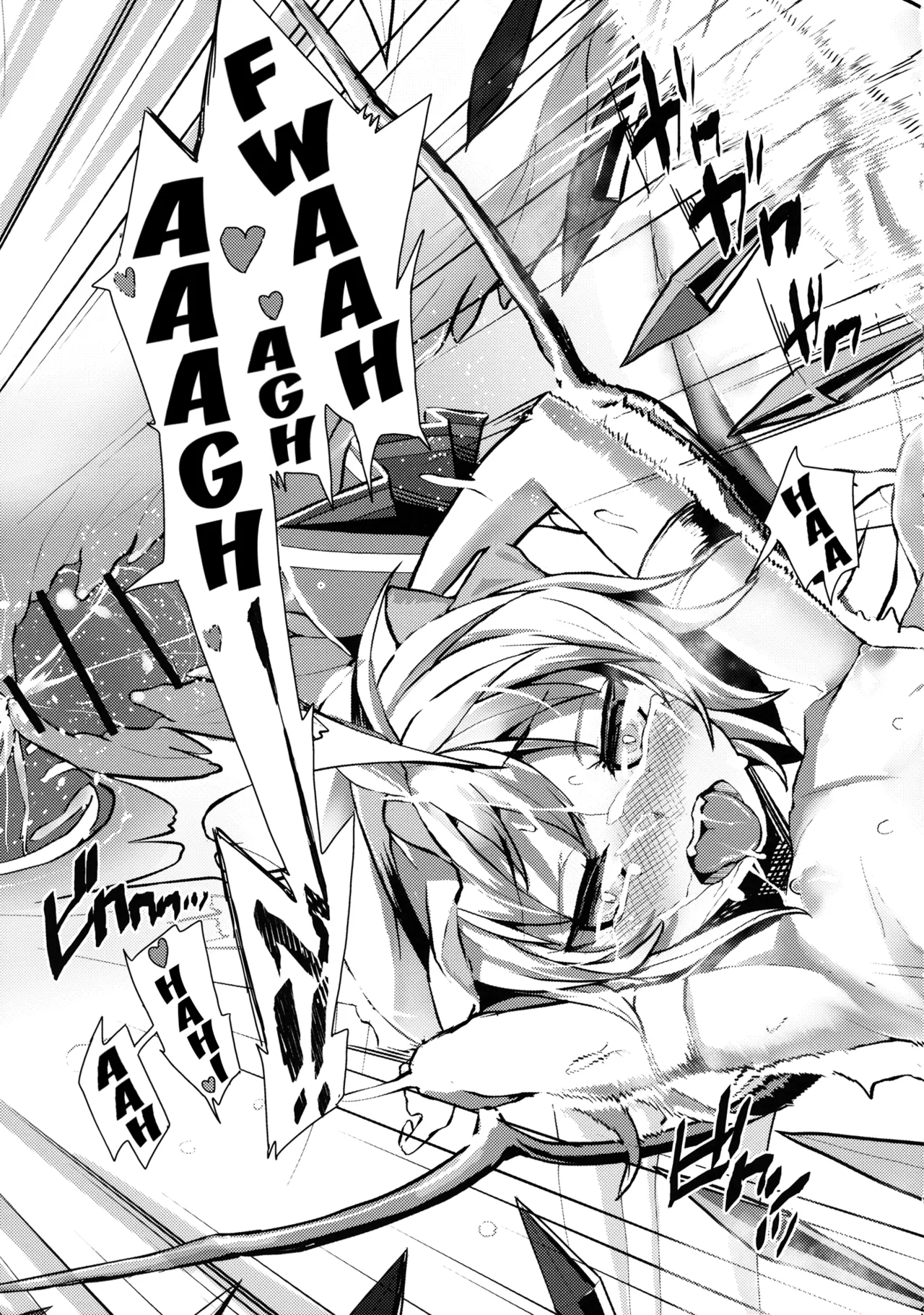 Gensoukyou Kouryaku Sakusen - Sakuya, Remilia, Flandre Chapter 1 - page 30