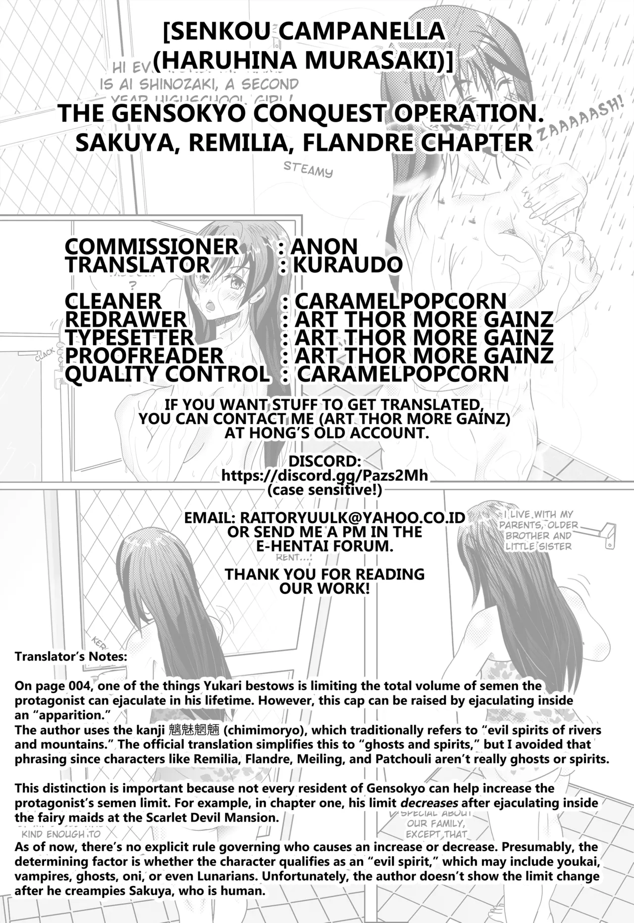 Gensoukyou Kouryaku Sakusen - Sakuya, Remilia, Flandre Chapter 1 - page 33
