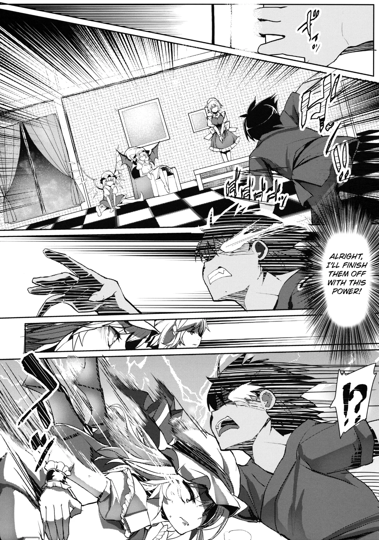 Gensoukyou Kouryaku Sakusen - Sakuya, Remilia, Flandre Chapter 1 - page 4