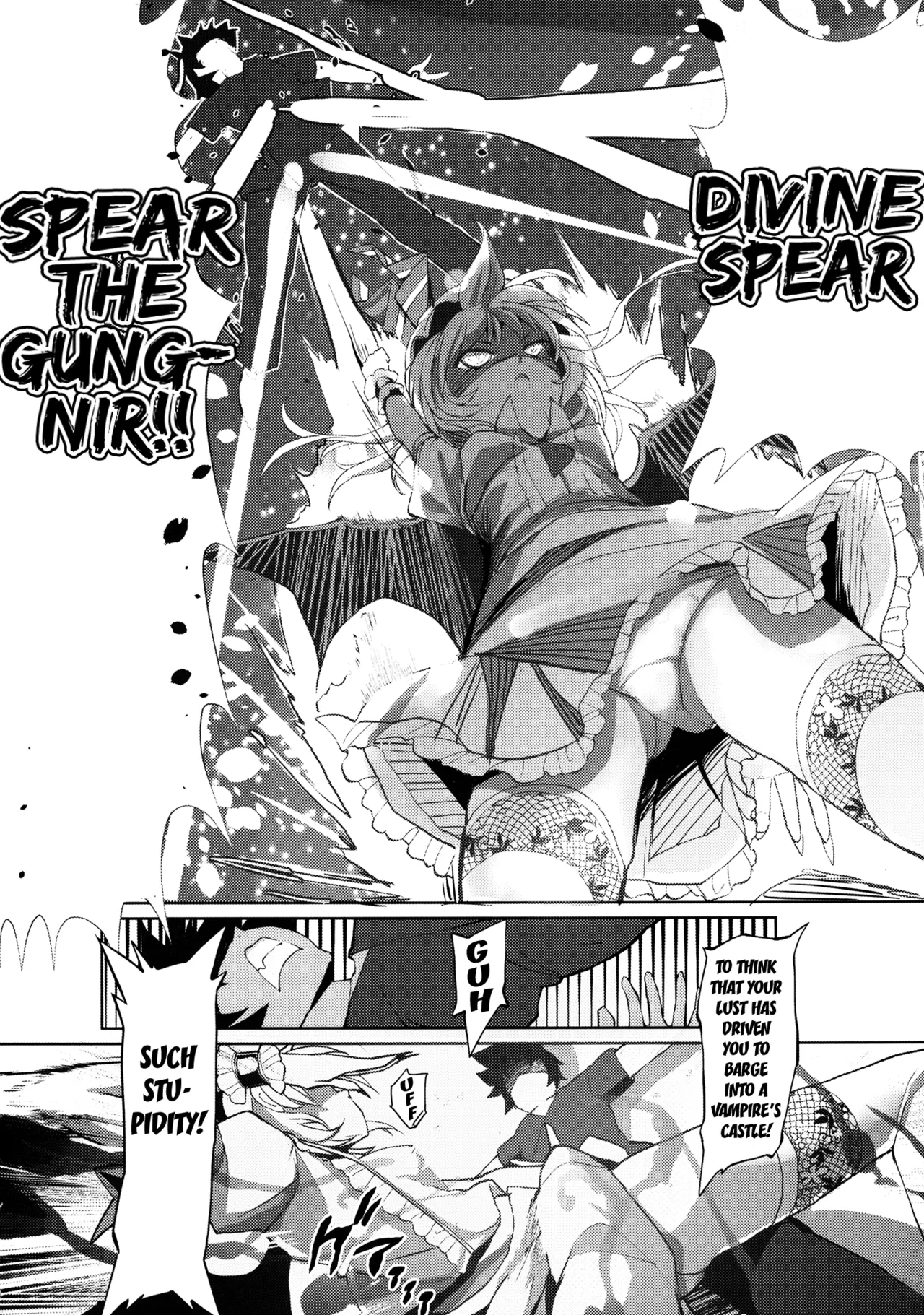 Gensoukyou Kouryaku Sakusen - Sakuya, Remilia, Flandre Chapter 1 - page 5