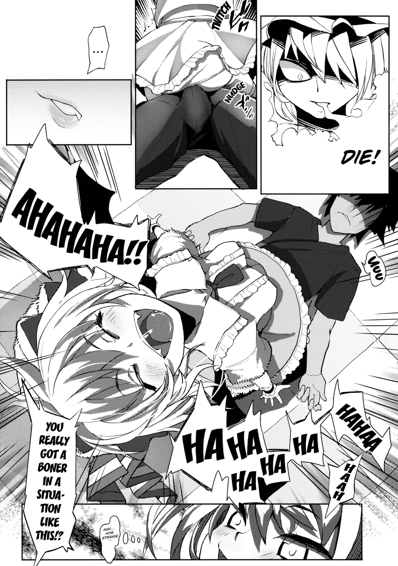 Gensoukyou Kouryaku Sakusen - Sakuya, Remilia, Flandre Chapter 1 - page 6