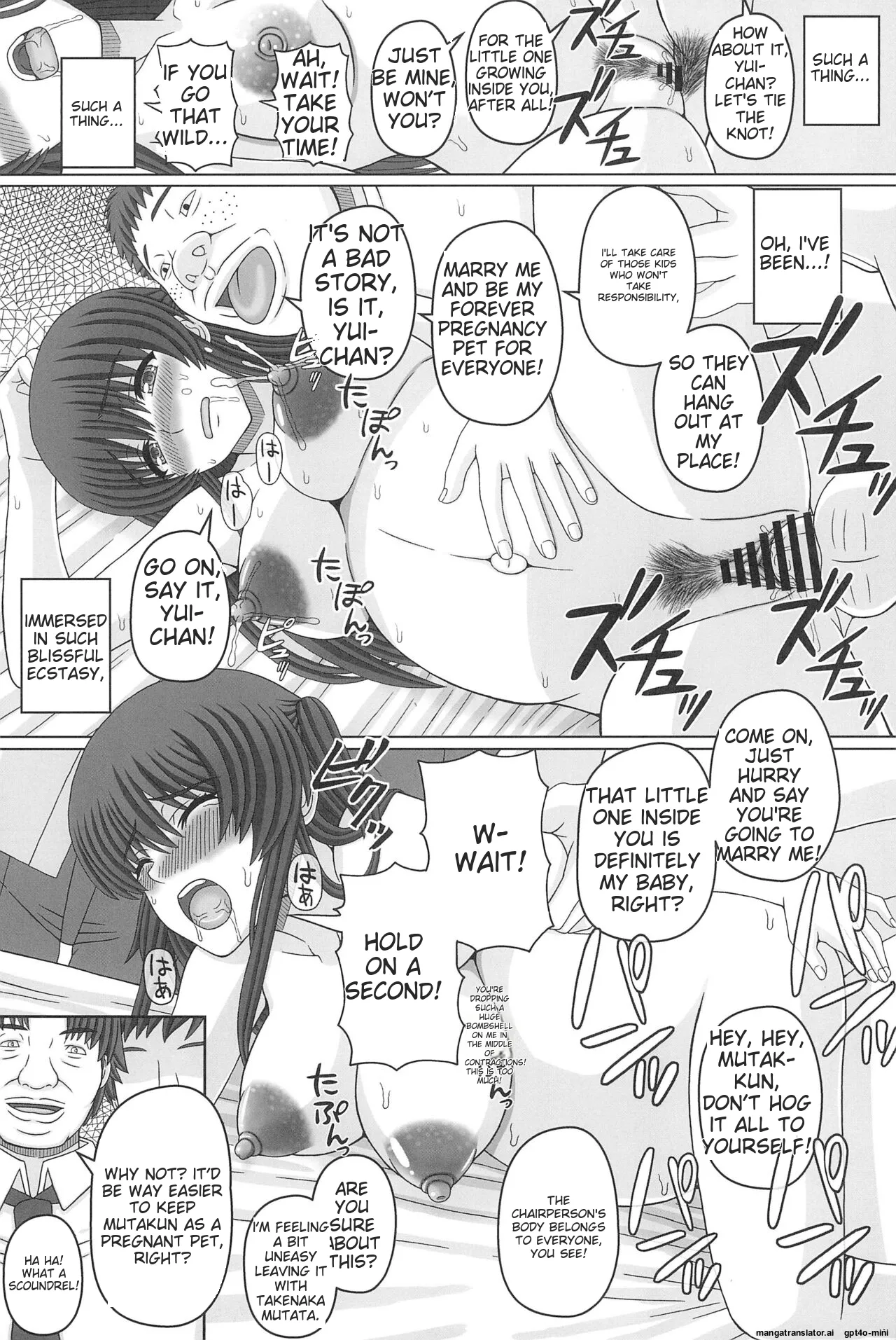 Iinchou wa Class no Ninshin Pet 4 Chapter 1 - page 14