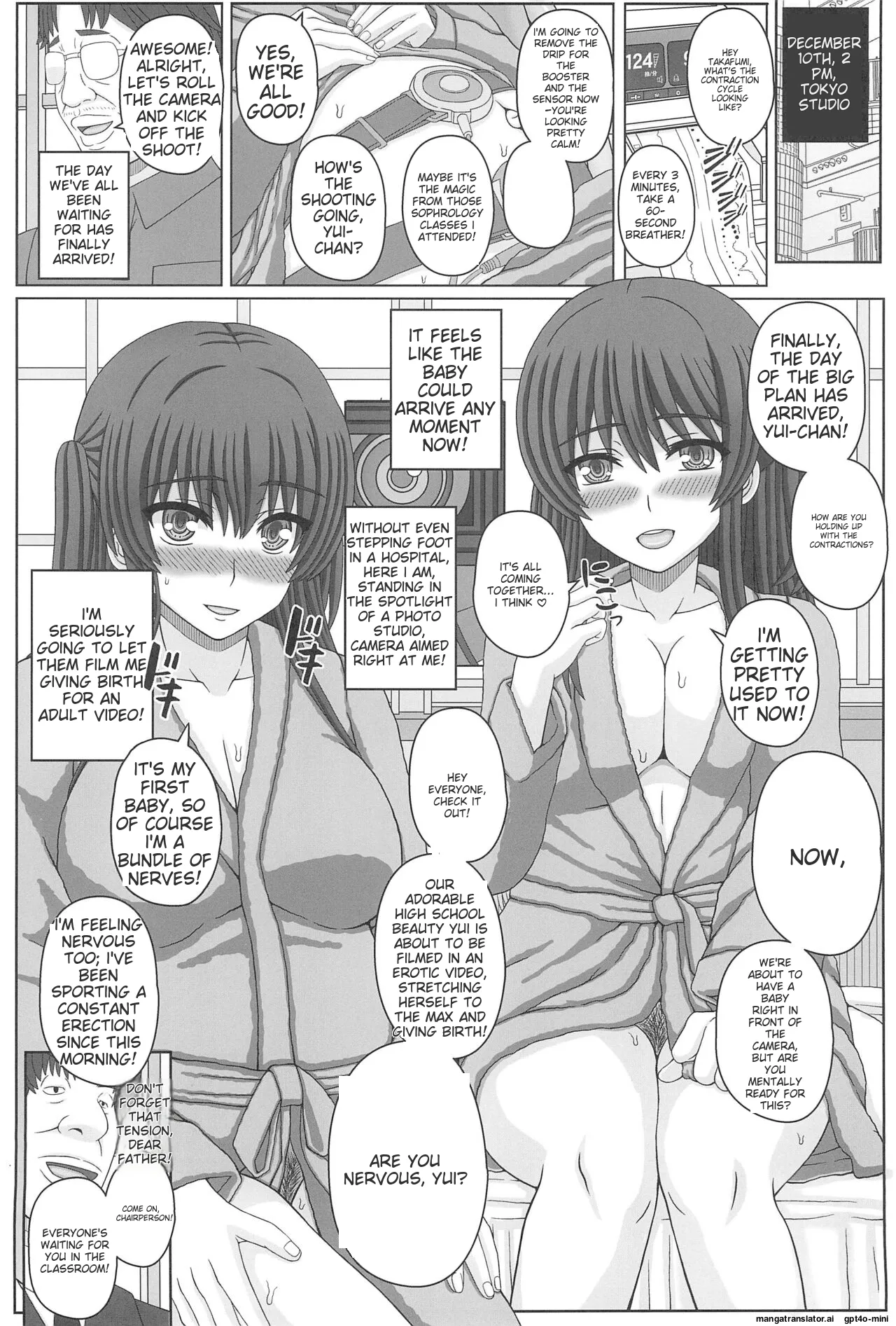 Iinchou wa Class no Ninshin Pet 4 Chapter 1 - page 8