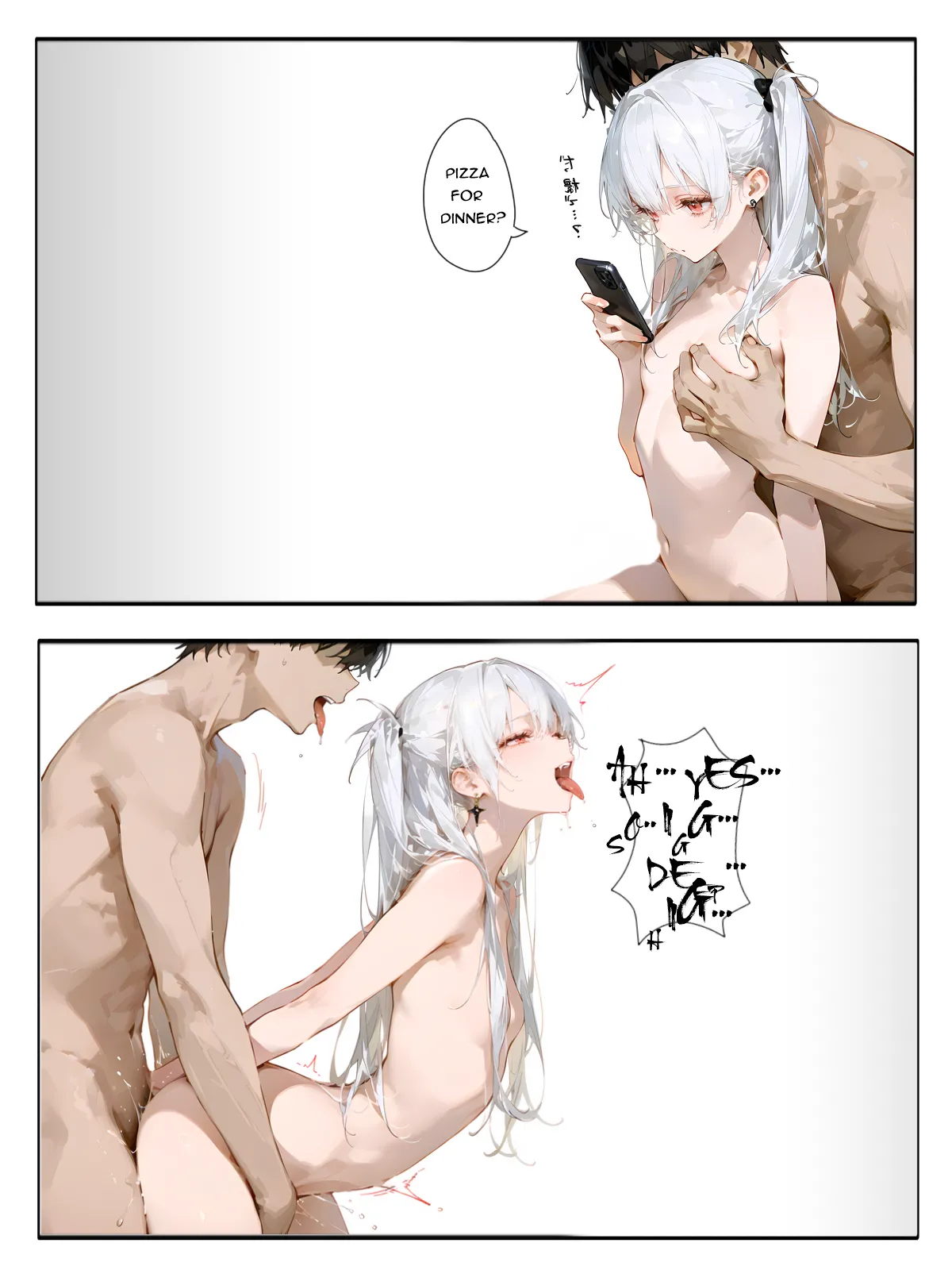 Childhood Friend Chapter 1 - page 10