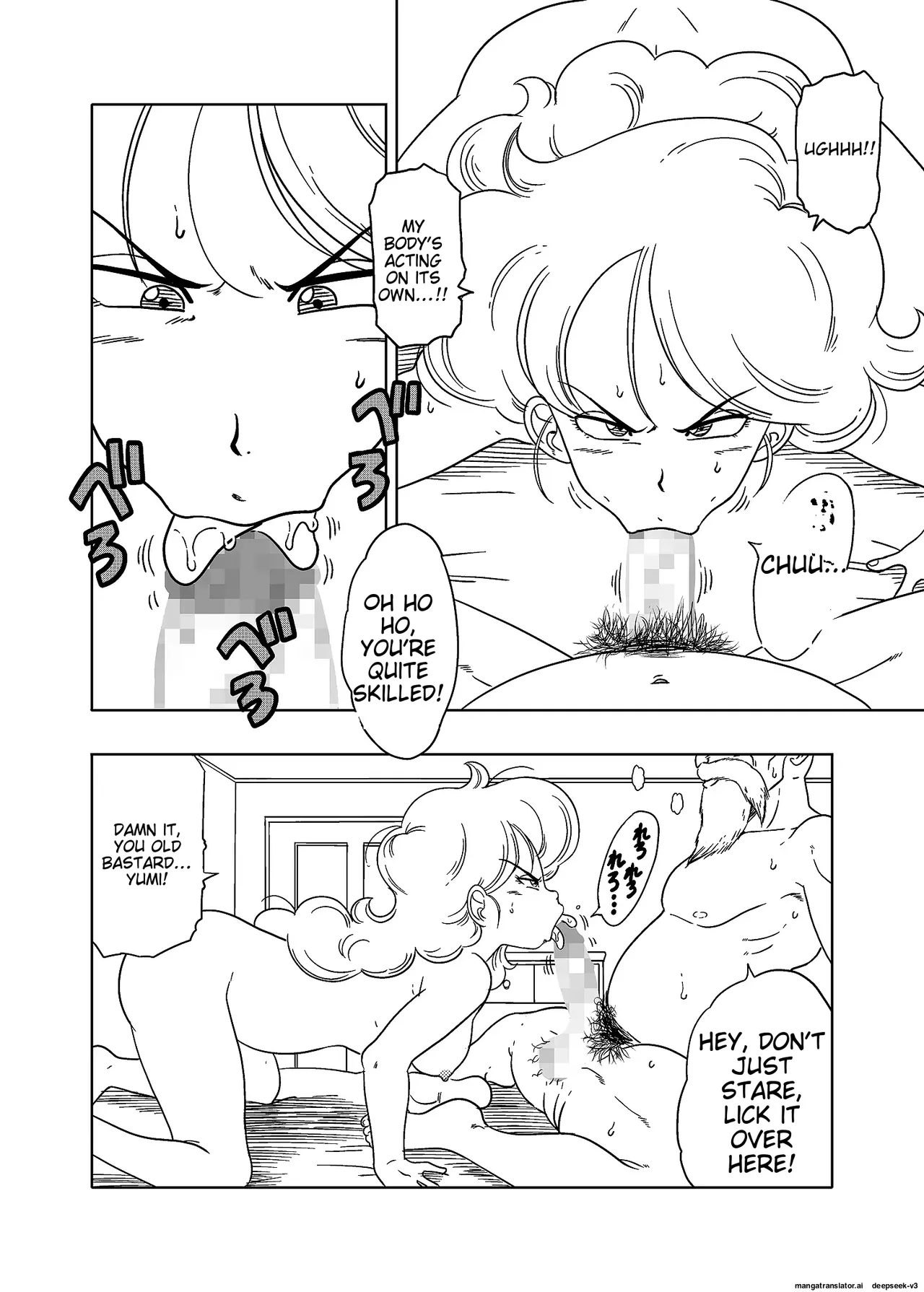 DB-X Kame Sennin x Lunch Hen Chapter 1 - page 19