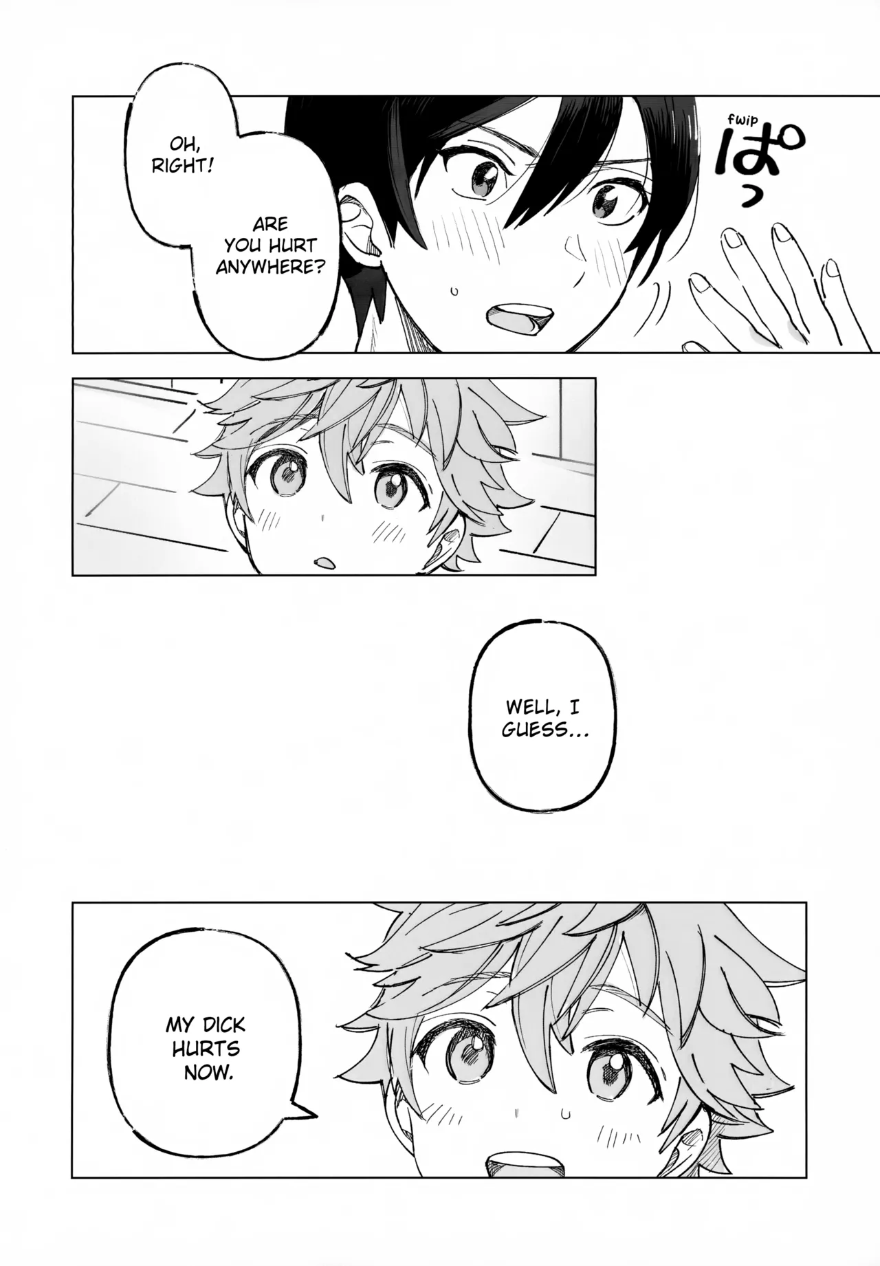 2-A, Houkago   Hentai Chapter 1 - page 17