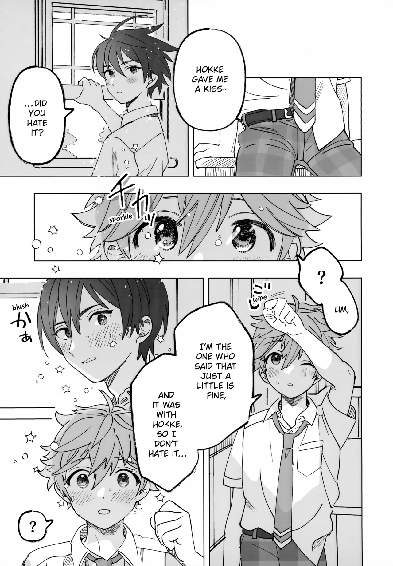 2-A, Houkago   Hentai Chapter 1 - page 30
