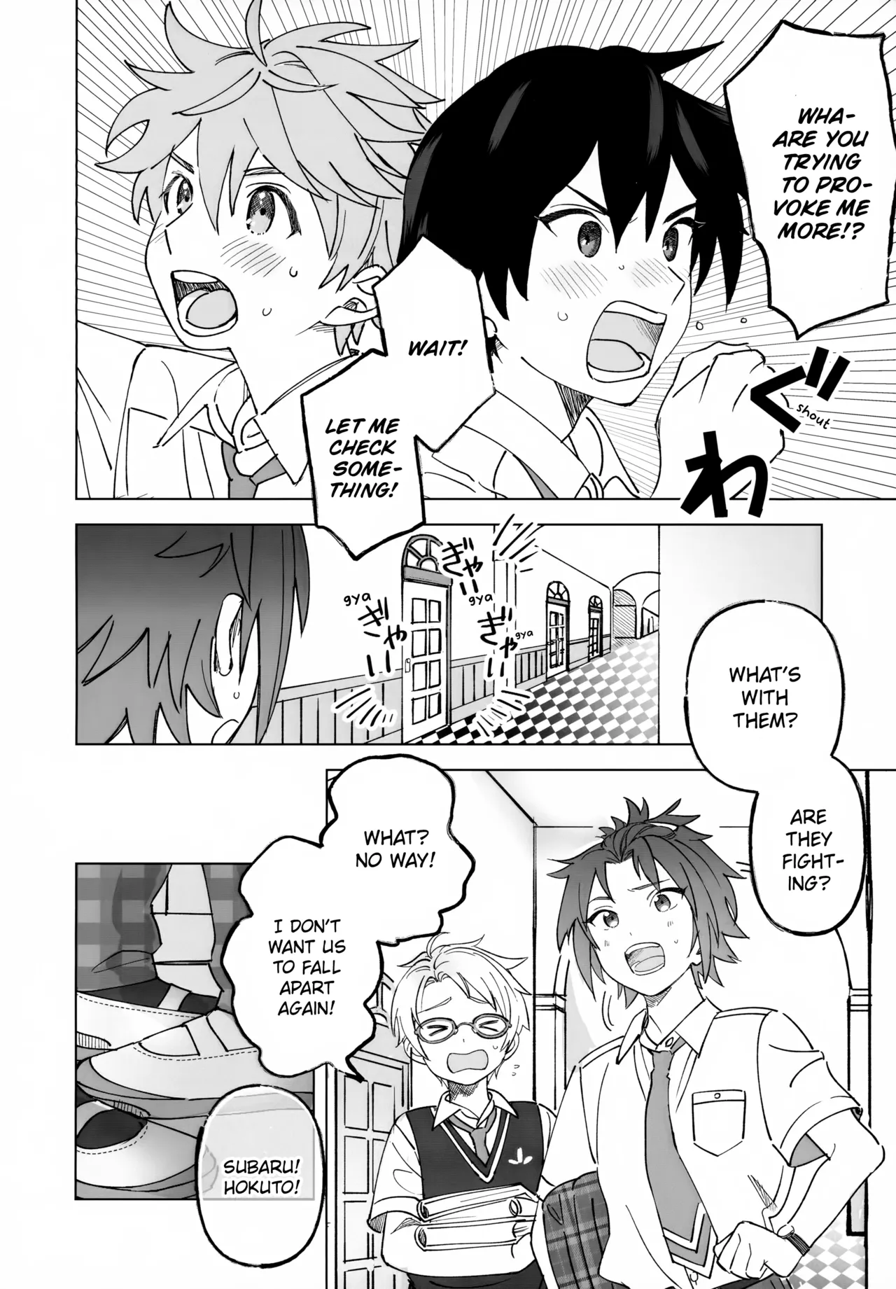2-A, Houkago   Hentai Chapter 1 - page 31