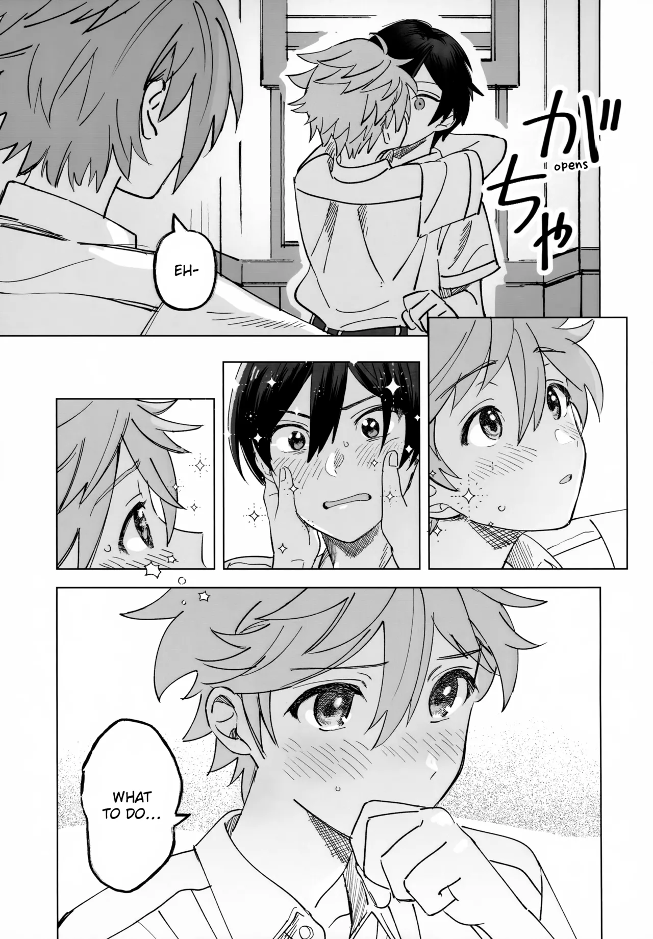 2-A, Houkago   Hentai Chapter 1 - page 32
