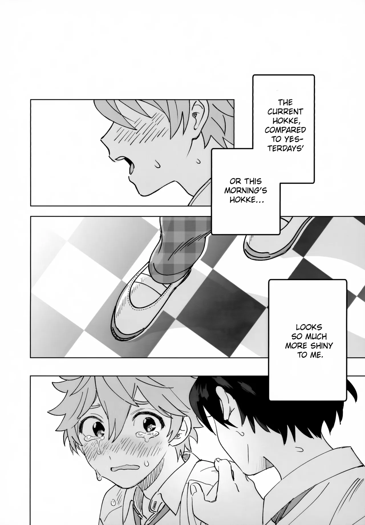 2-A, Houkago   Hentai Chapter 1 - page 35