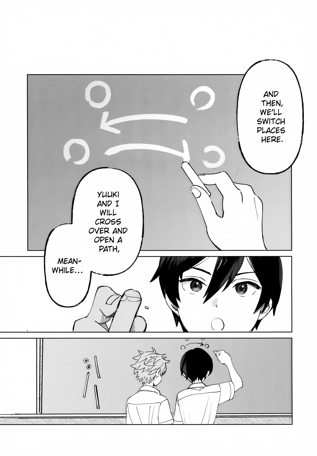 2-A, Houkago   Hentai Chapter 1 - page 4