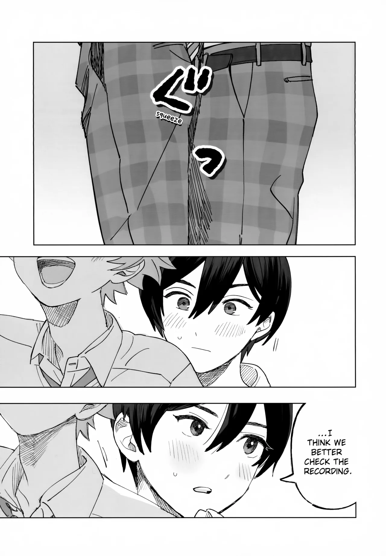 2-A, Houkago   Hentai Chapter 1 - page 6