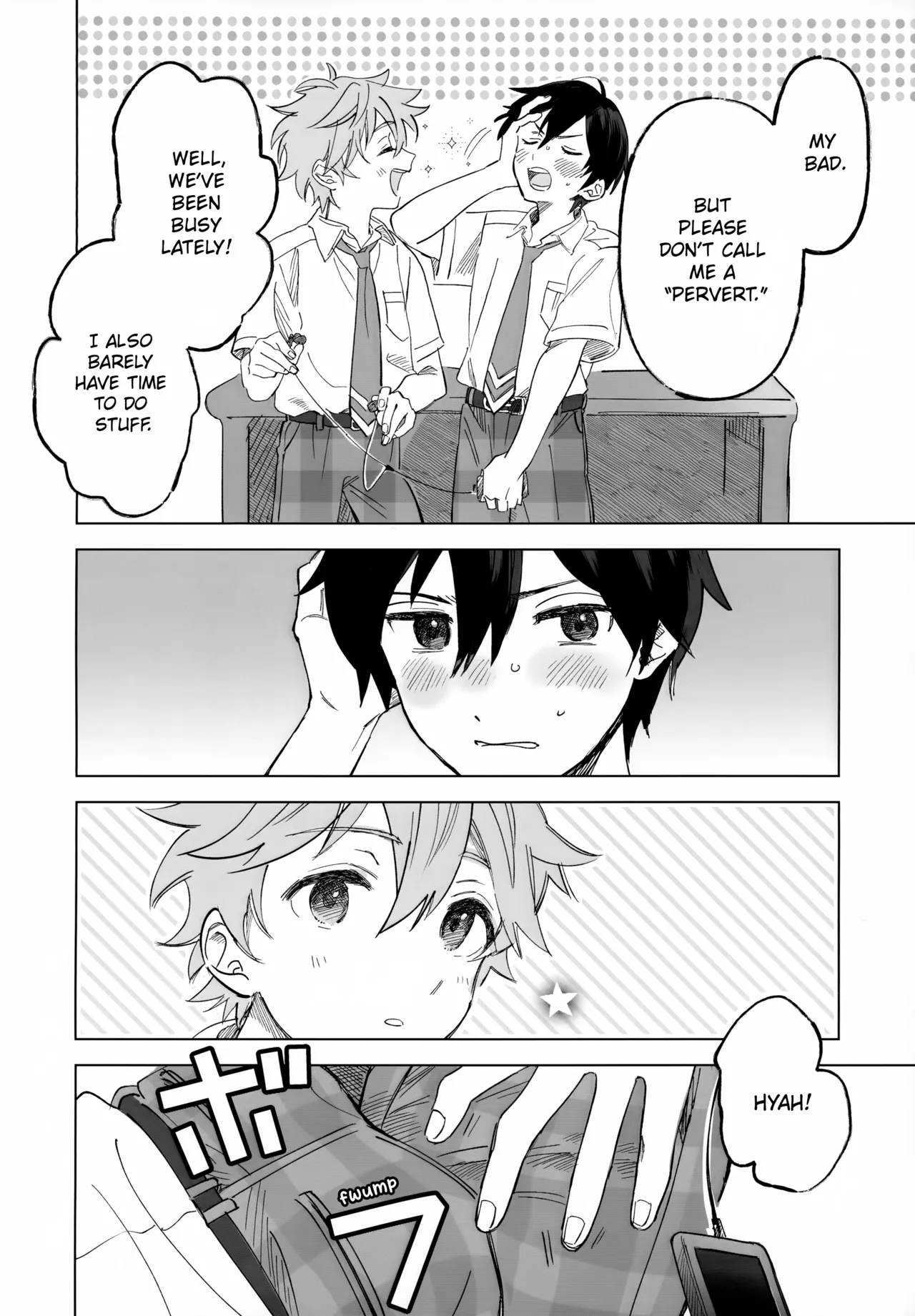 2-A, Houkago   Hentai Chapter 1 - page 9